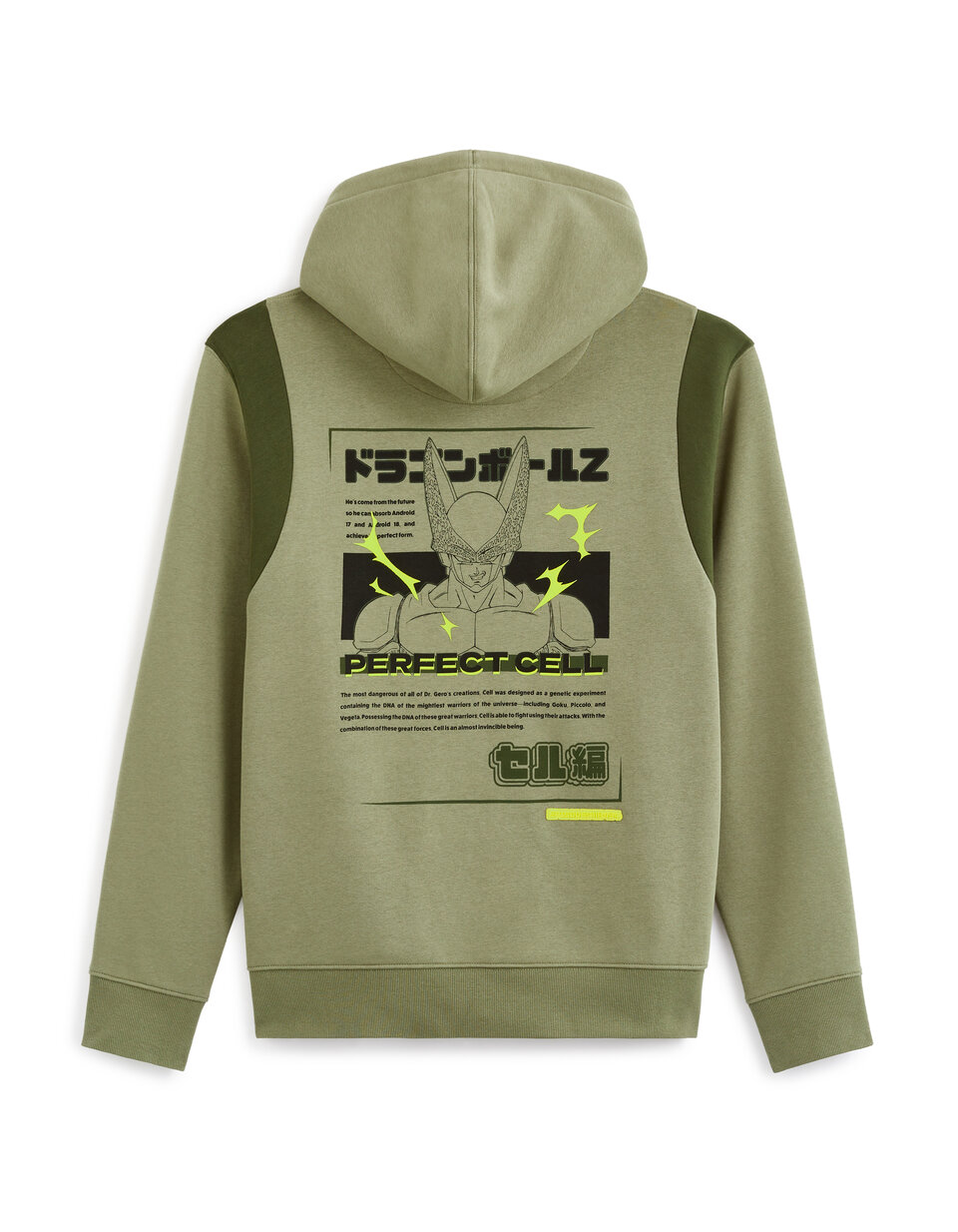 Paris Hoodie Sweat Eleven Paris I Am Not A Rapper Siyah Kapüşonlu