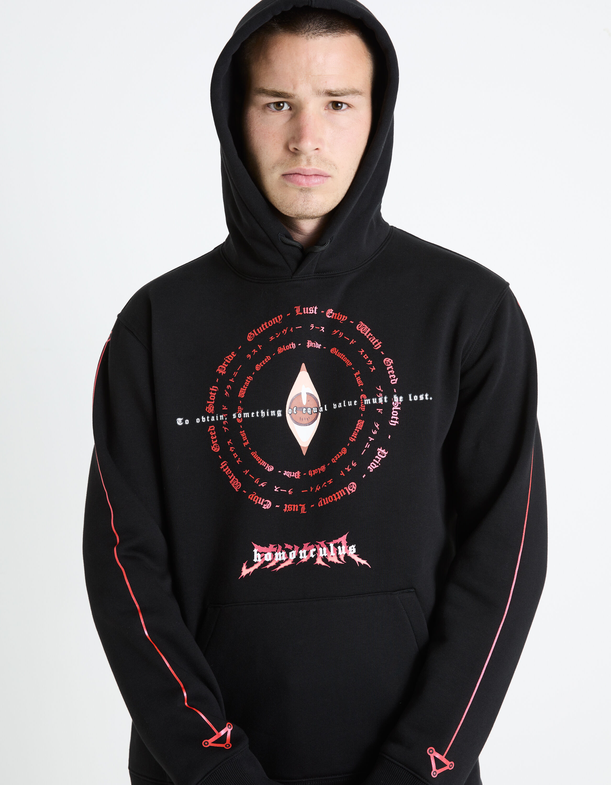 Sudadera online fullmetal alchemist