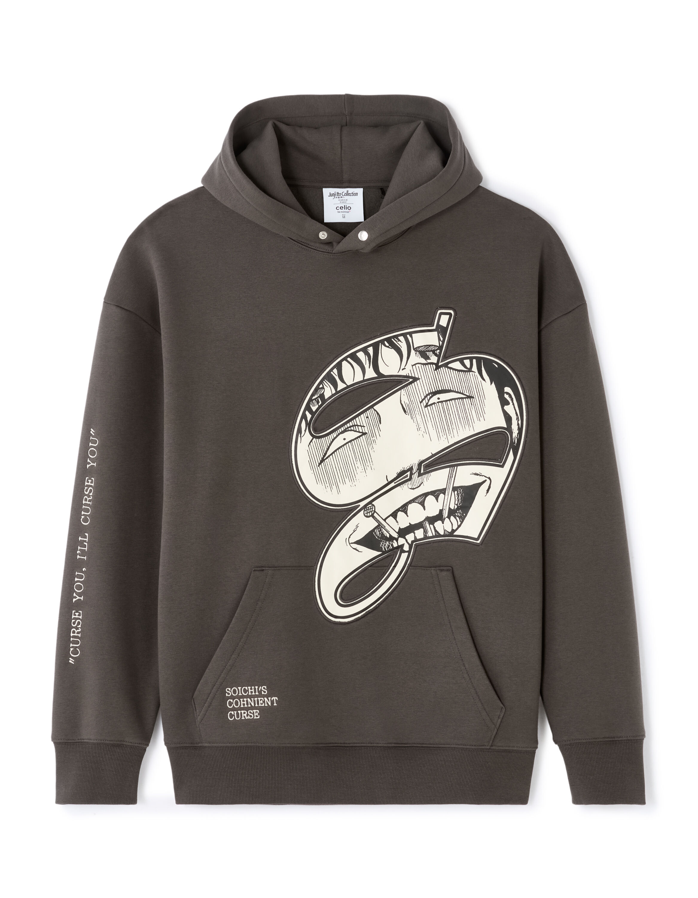 【希少】celio work jacket Japan Expo Vêtements Homme | celio be normal