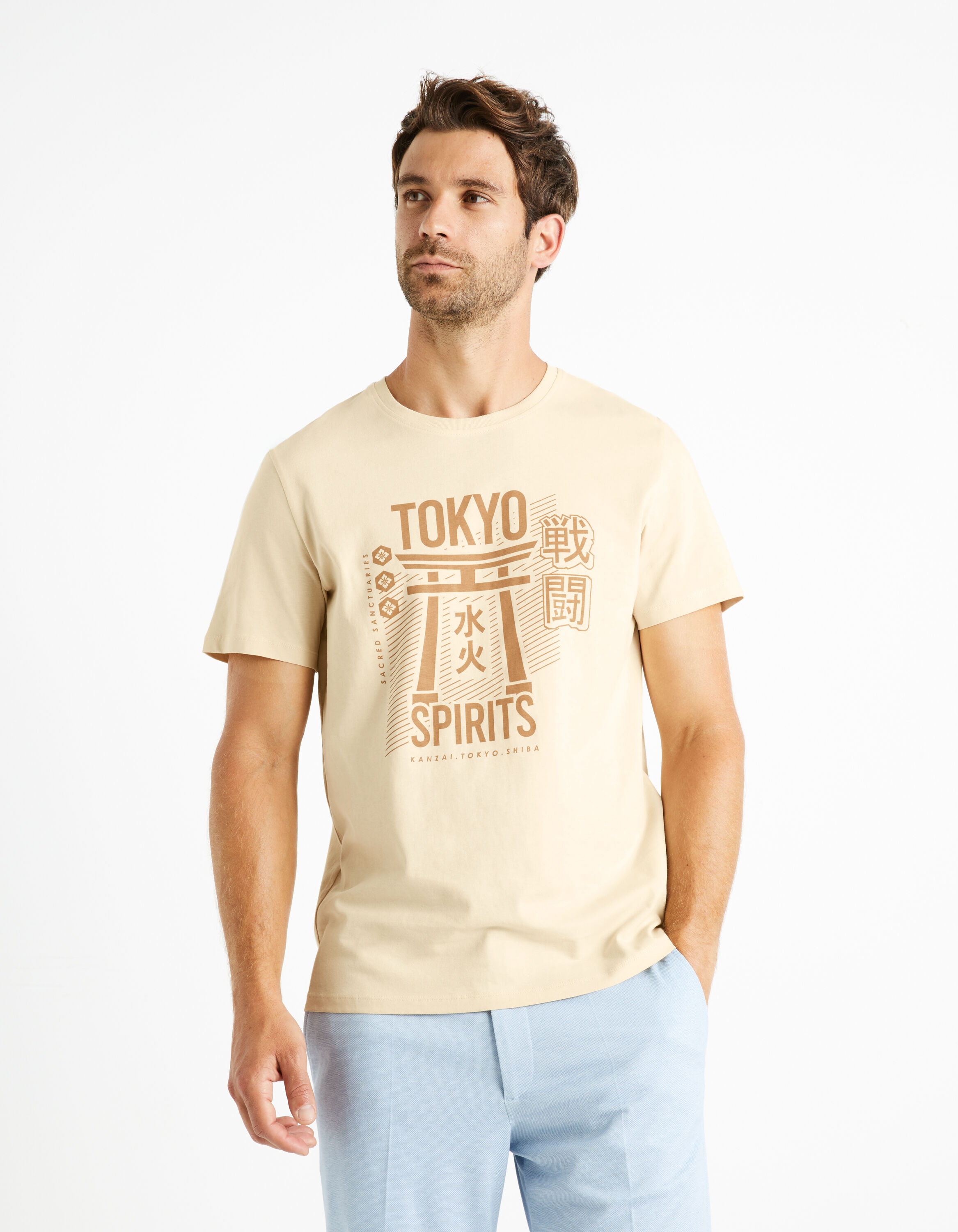 100 katoen top t shirt