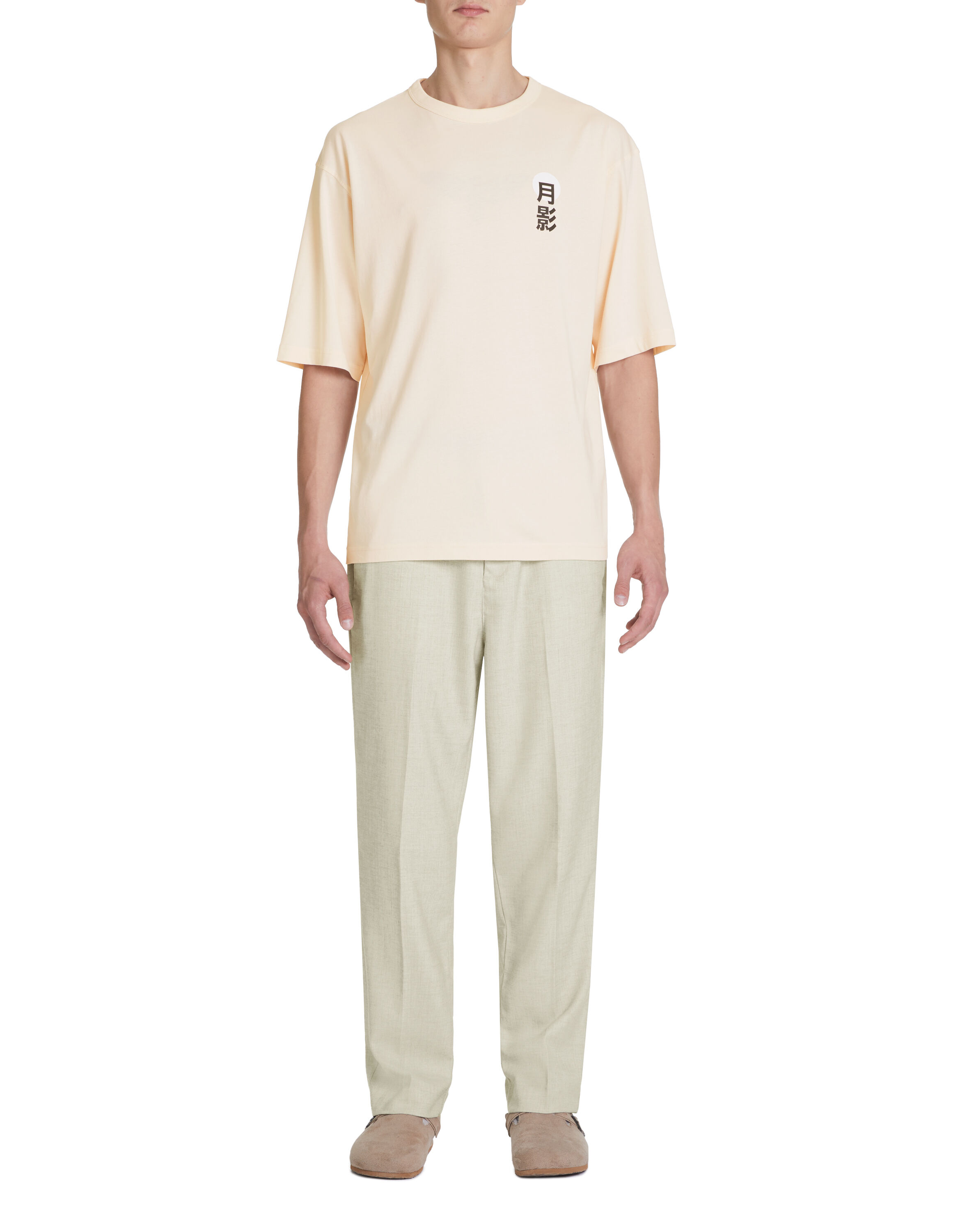 Pantalon jogging celio outlet