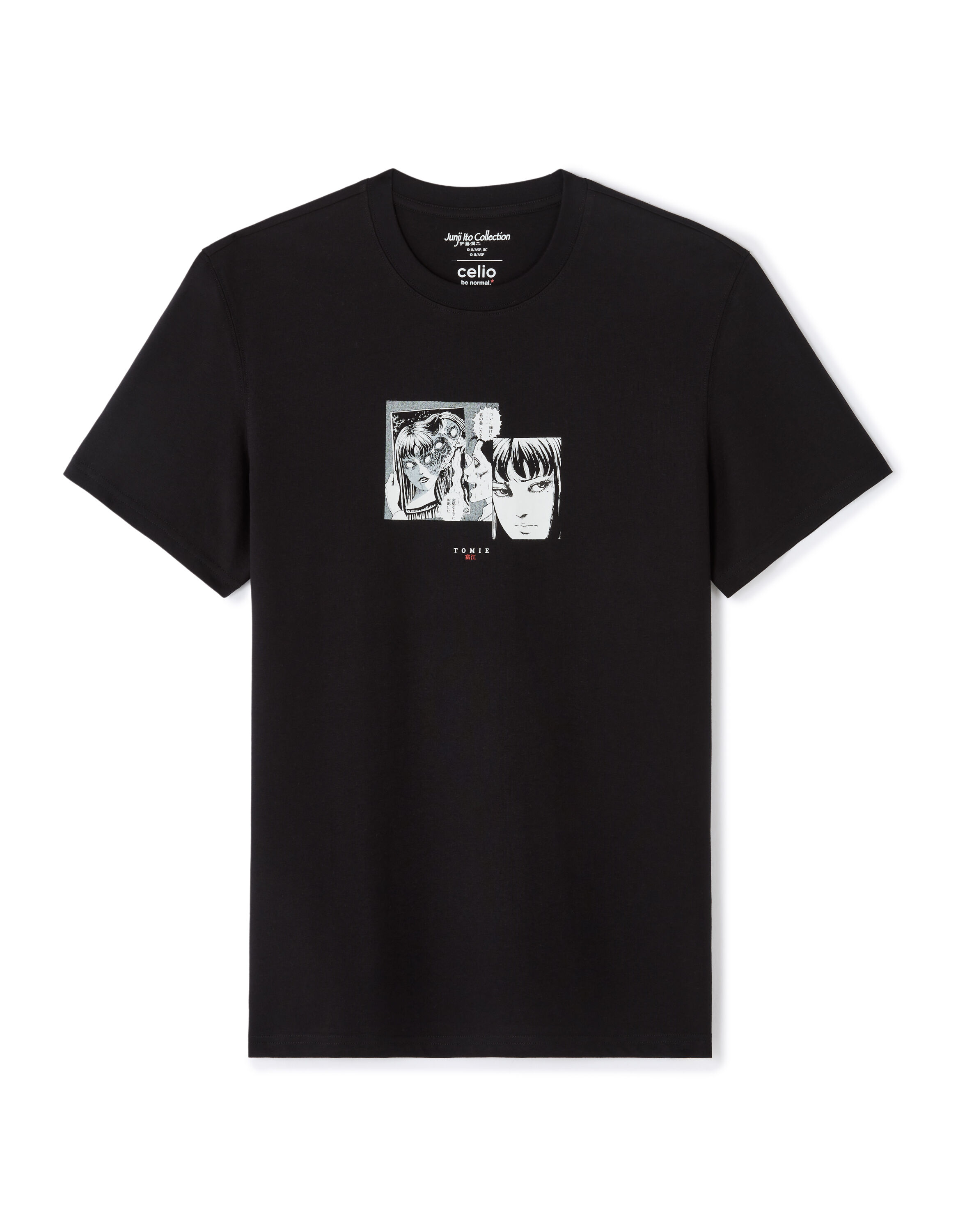 Junji Ito T-Shirt Men's - Tomie Crawling Design, Black Short Sleeve Tee, Horror Manga Fan Shirt