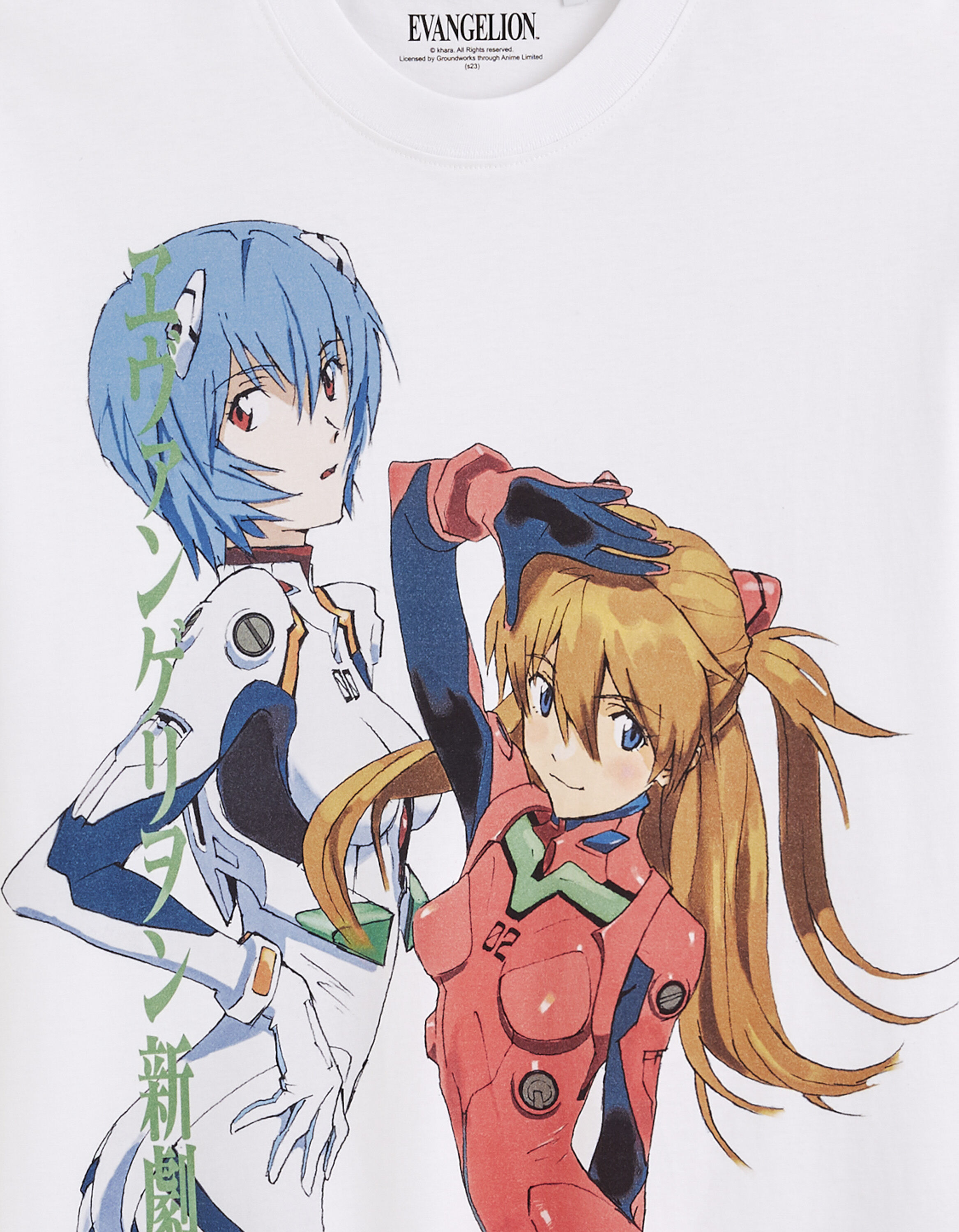 Virtual Hero Sudadera Rubius Bershka Camiseta De Anime Tokyo