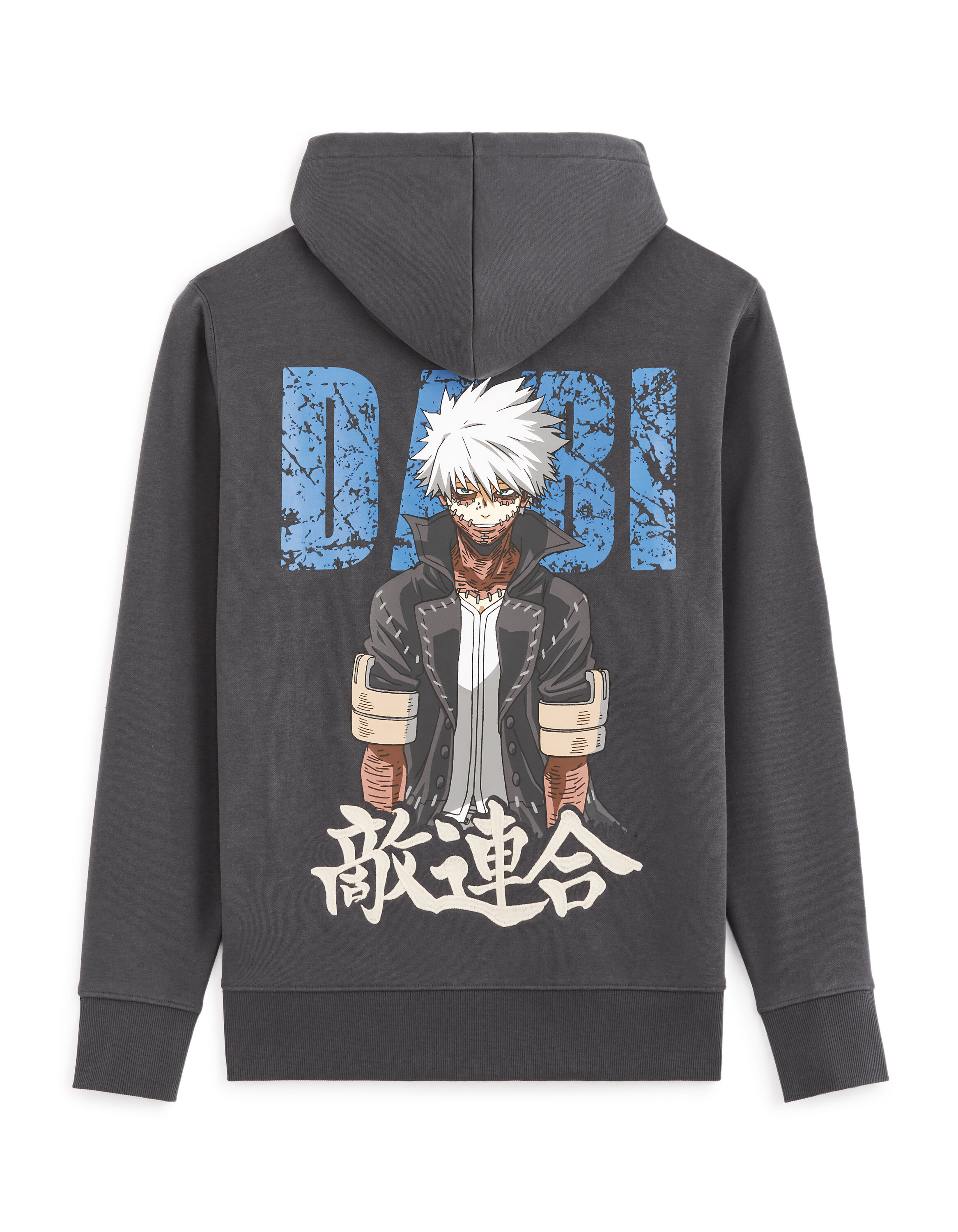 Sweat a capuche my hero academia hotsell