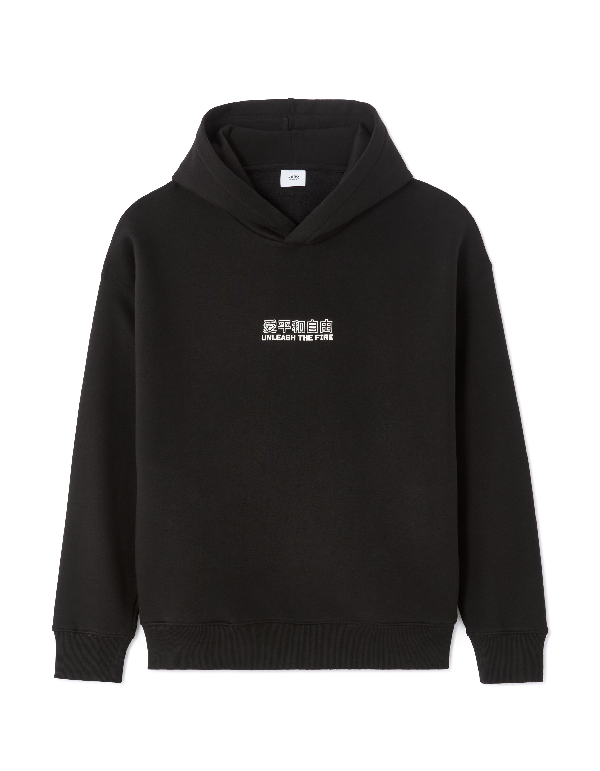 Regular hoodie with Japanese print - black | celio be normal