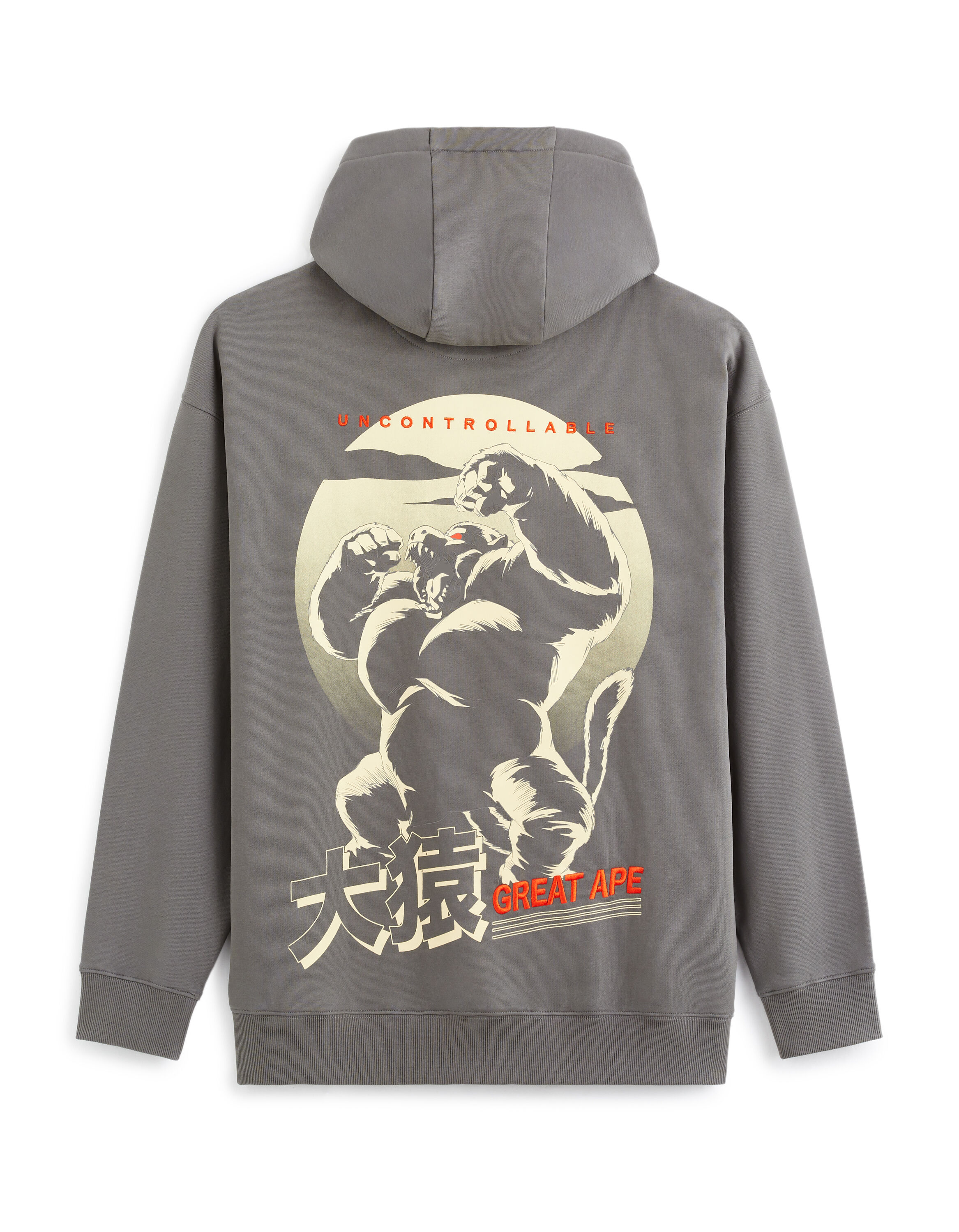 celio taille sweat dragon ball z celio