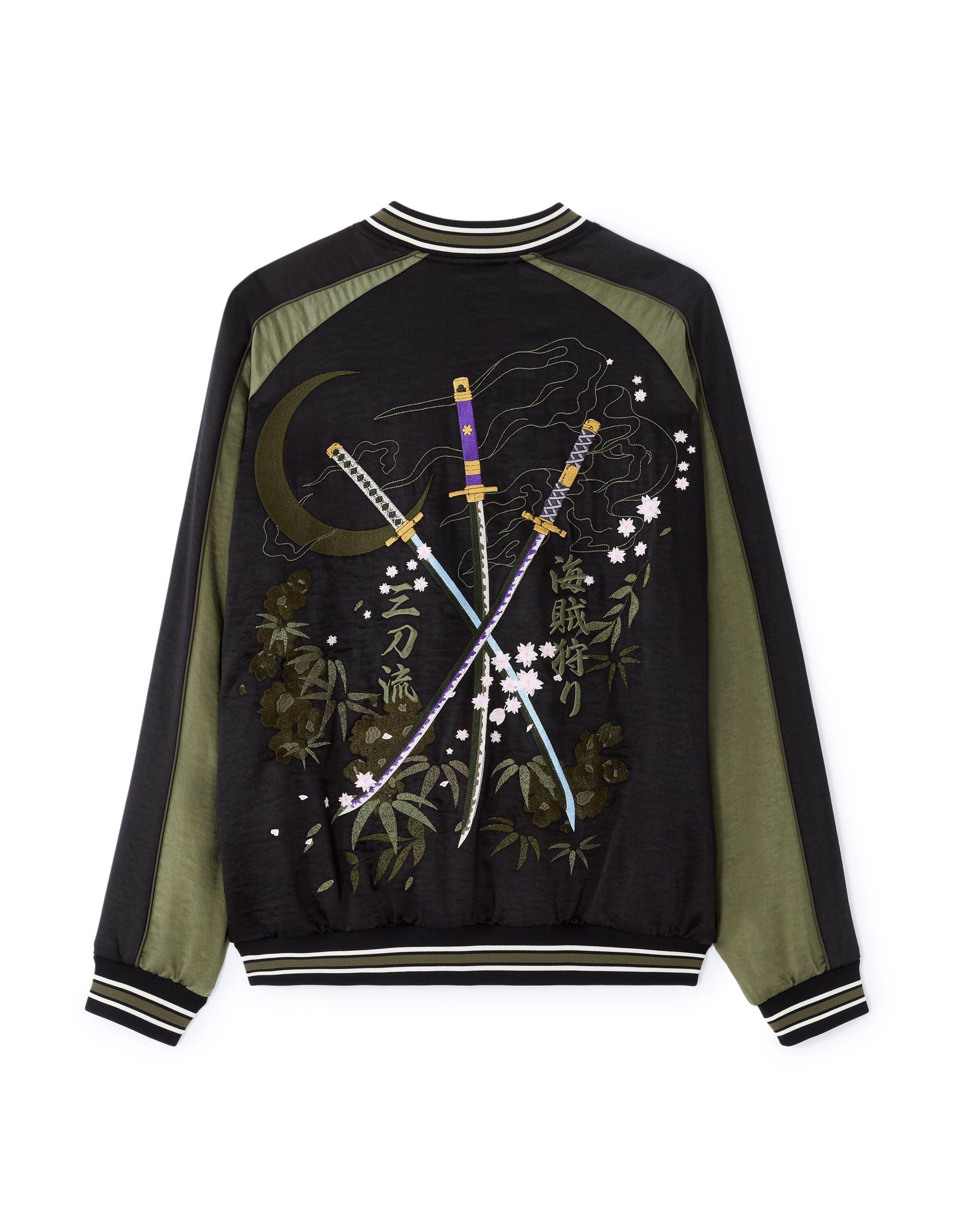 【希少】celio work jacket Japan Expo Vêtements Homme | celio be normal