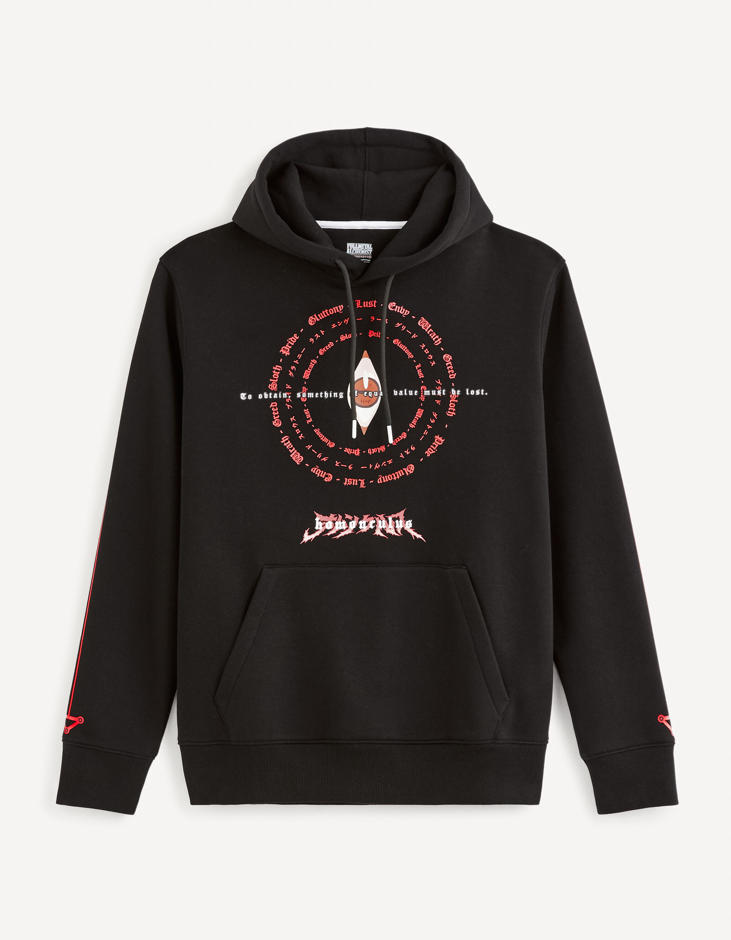 Sudadera online fullmetal alchemist