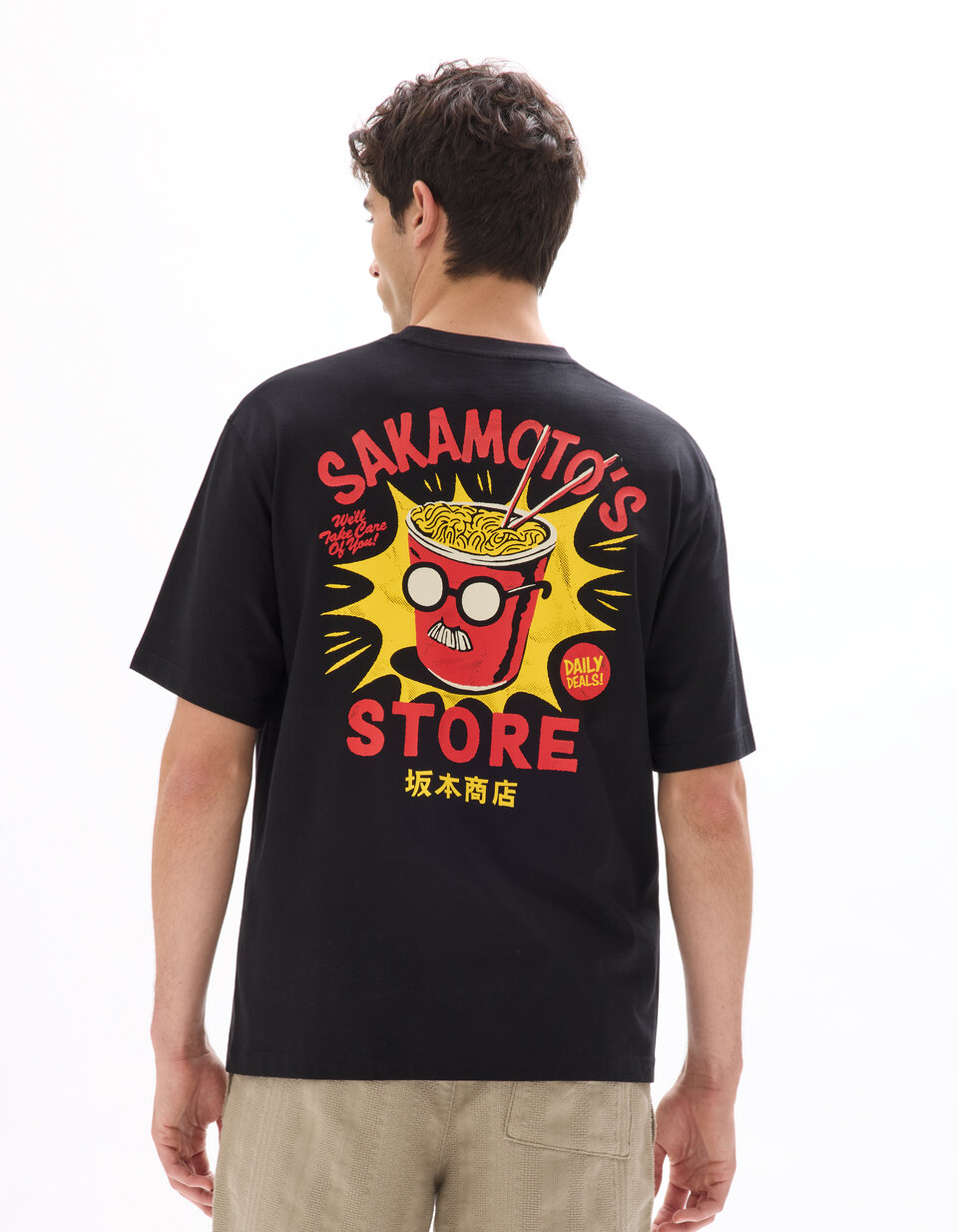 T-Shirt Camaïeu Col Rond Noir Taille T1 (36/38 / S) - Neuf Avec Étiquettes
