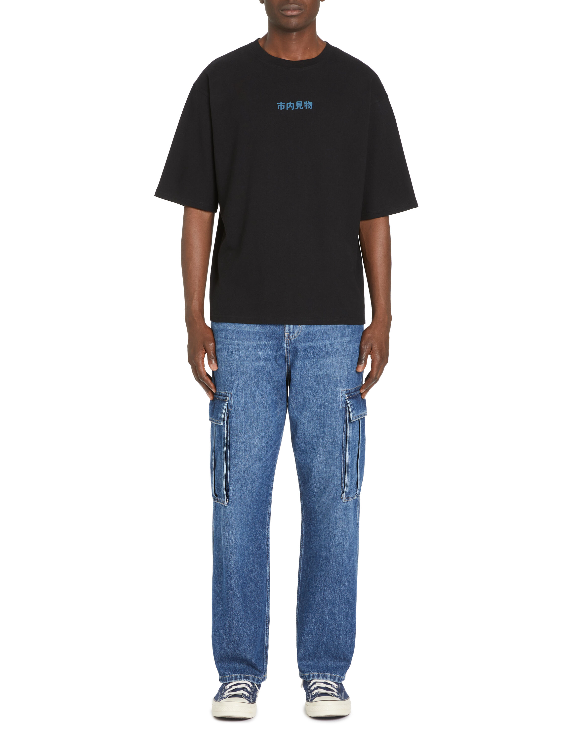 T-shirt Homme All Saints Oversize Noir - Coton Taille M - Occasion