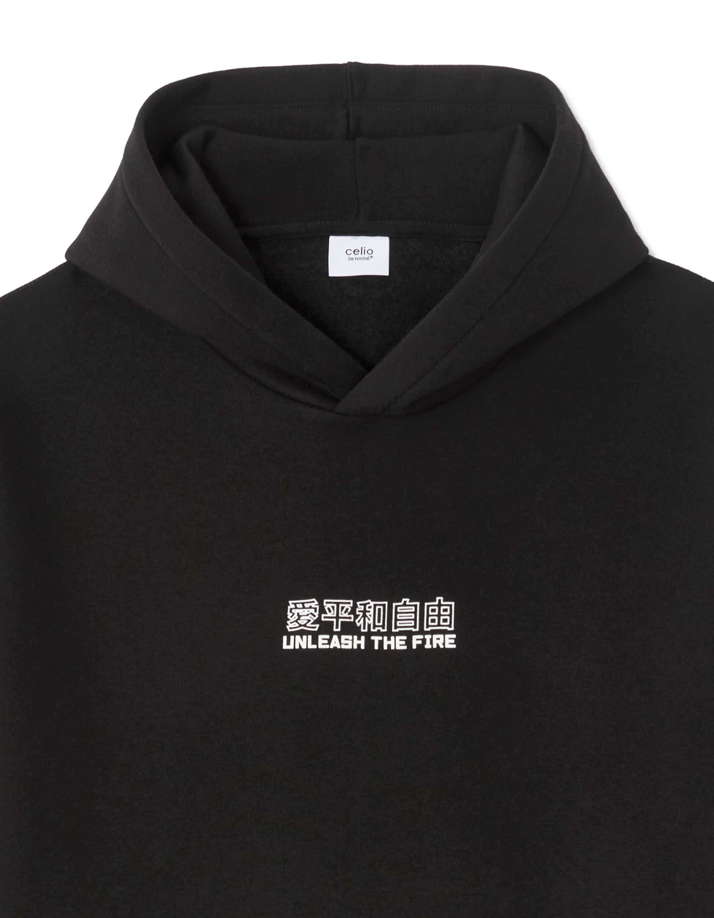 Regular hoodie with Japanese print - black | celio be normal