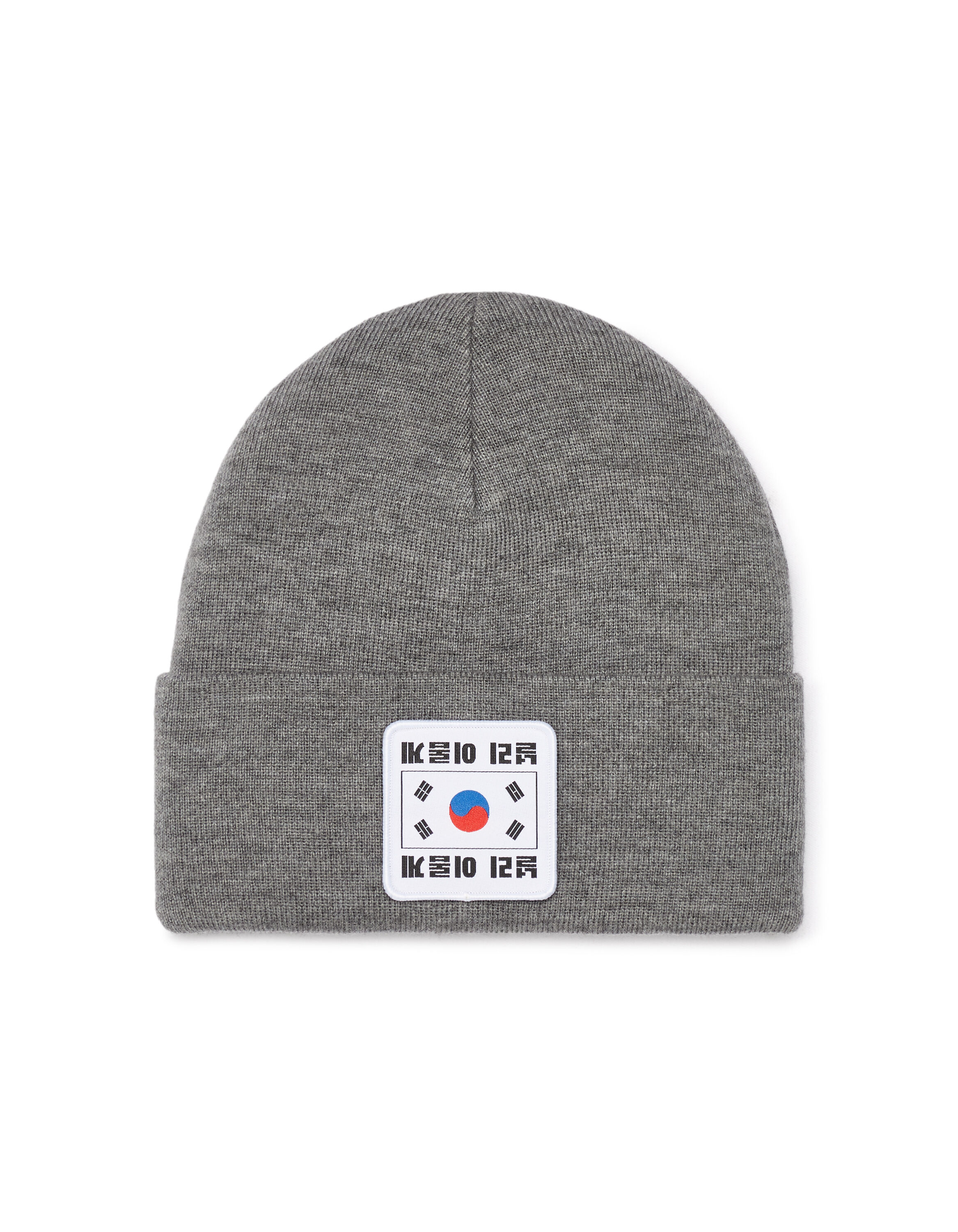 Bonnet Celio Pour Homme - Occasion En Très Bon état - Taille Unique