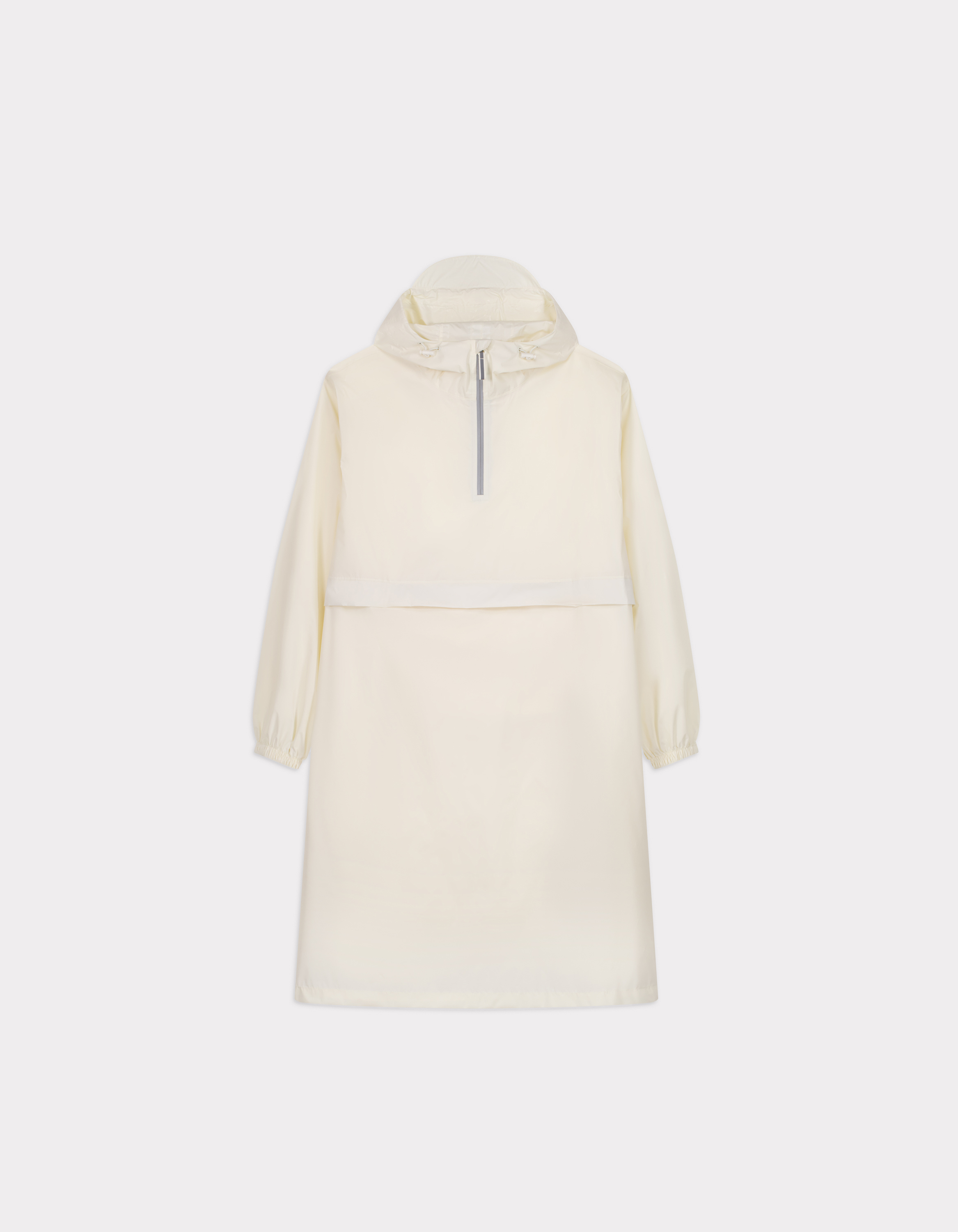 Veste coupe vent - beige