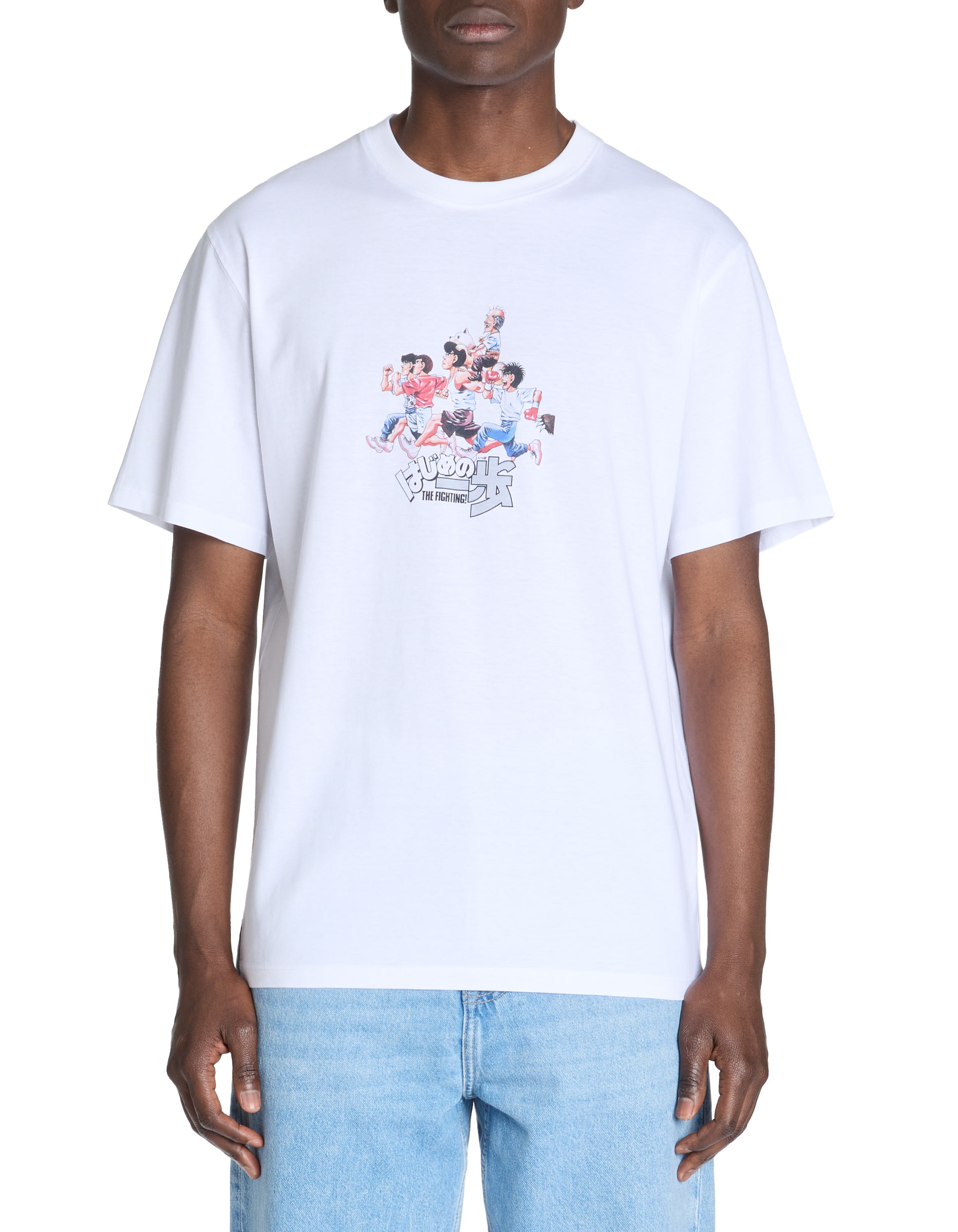 Hajime No Ippo - T-shirt blanc - camaieu - Modalova