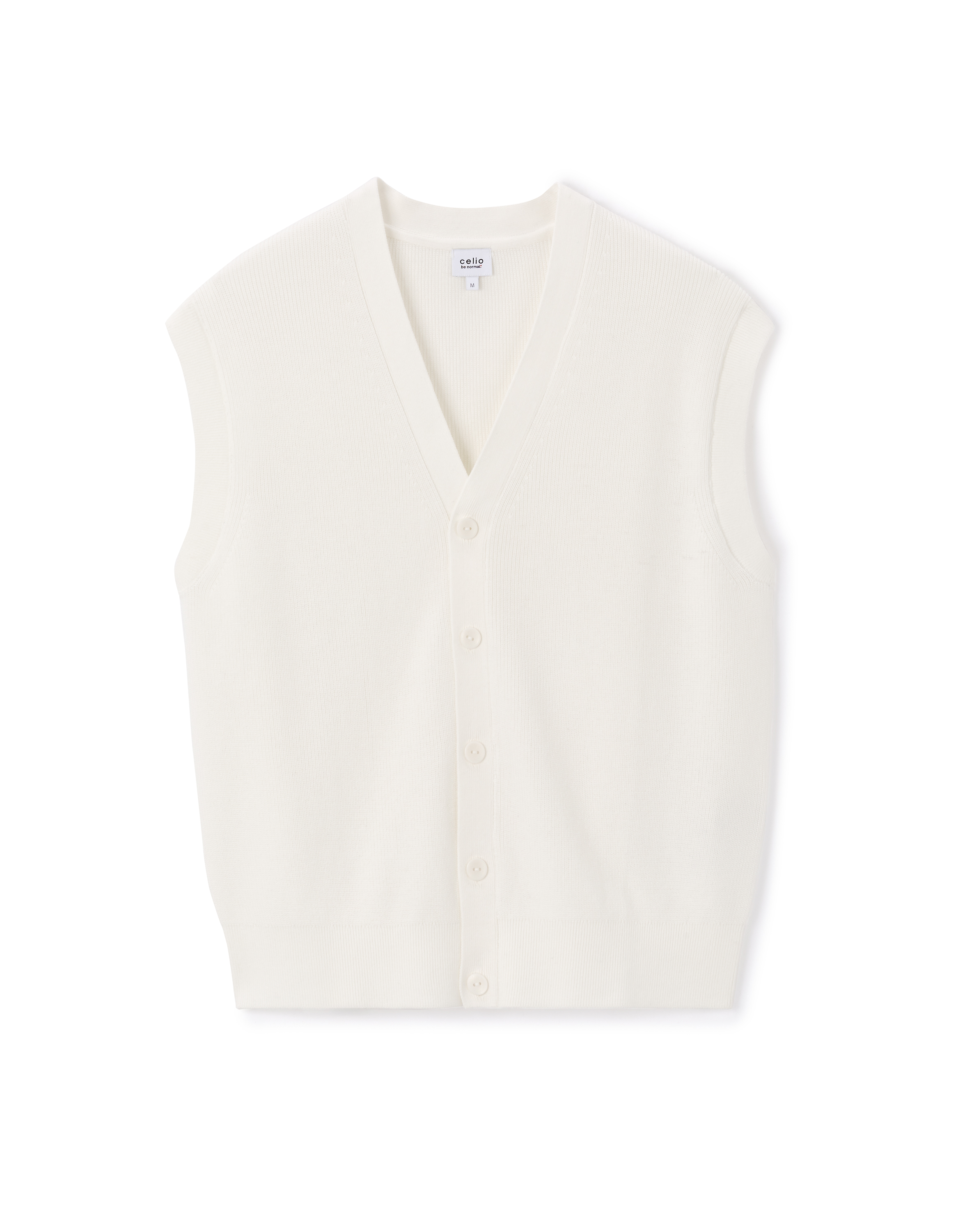 Cardigan 100% coton - beige