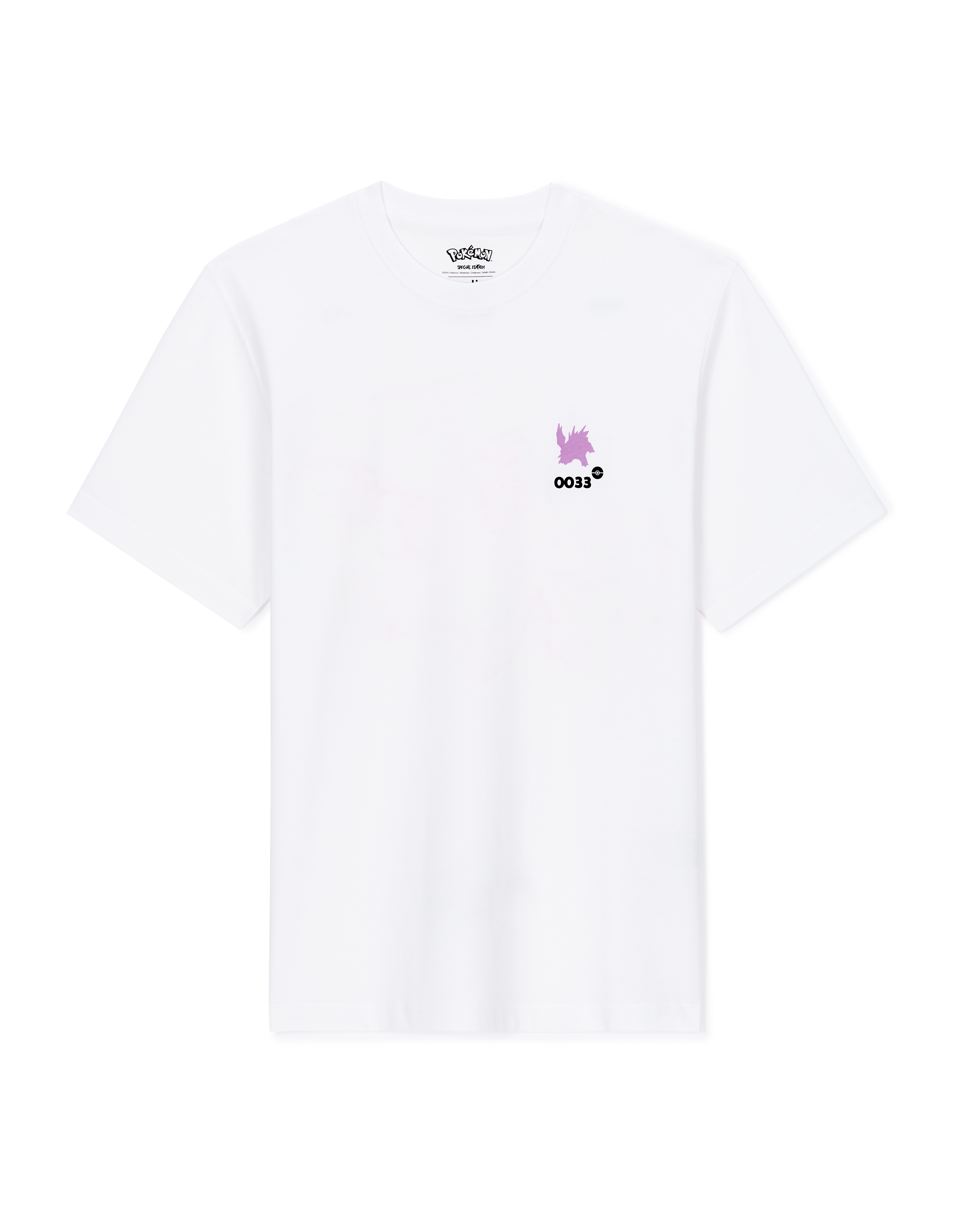 Pokémon - T-shirt Nidorino