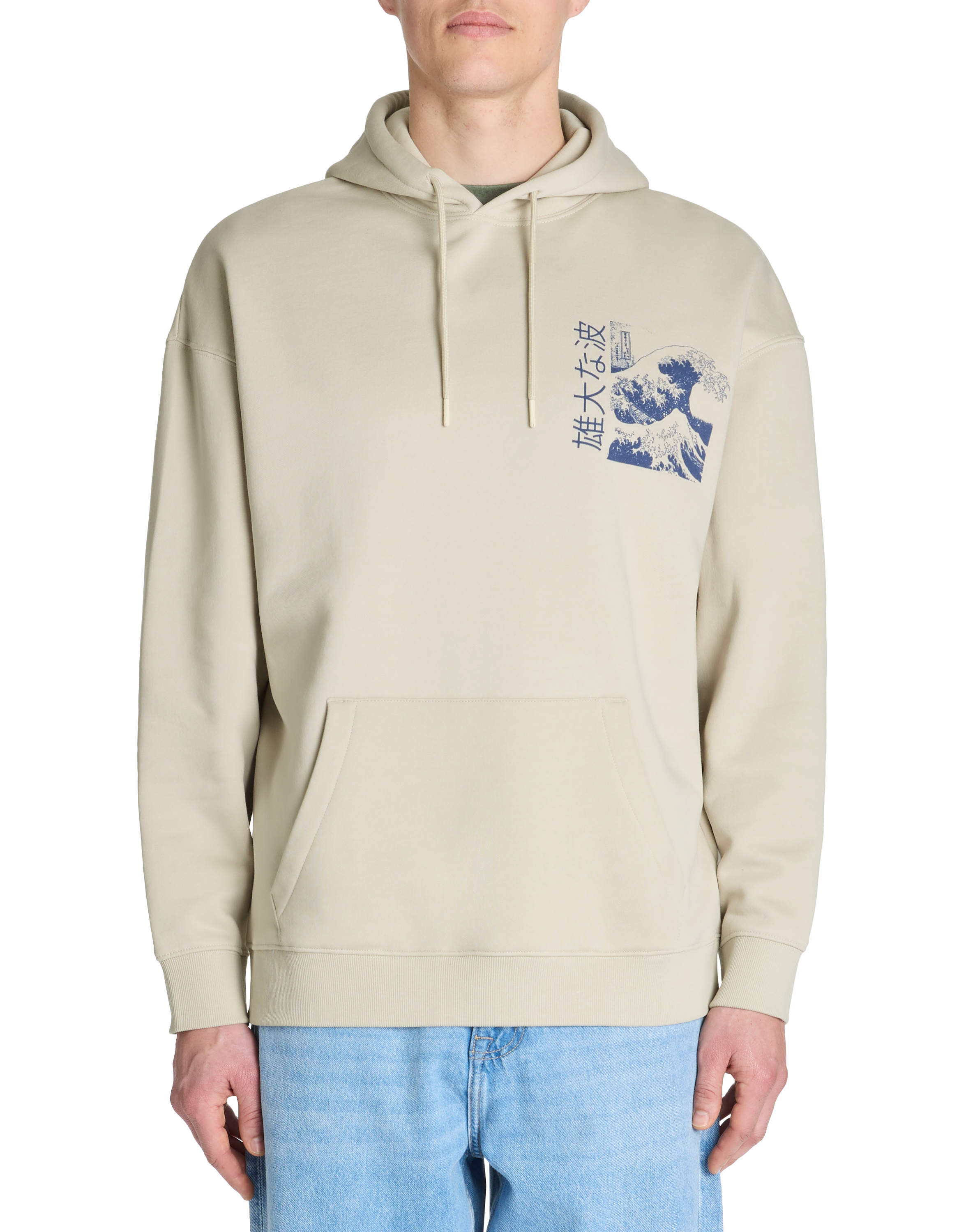 APOH - Sweat beige - camaieu - Modalova