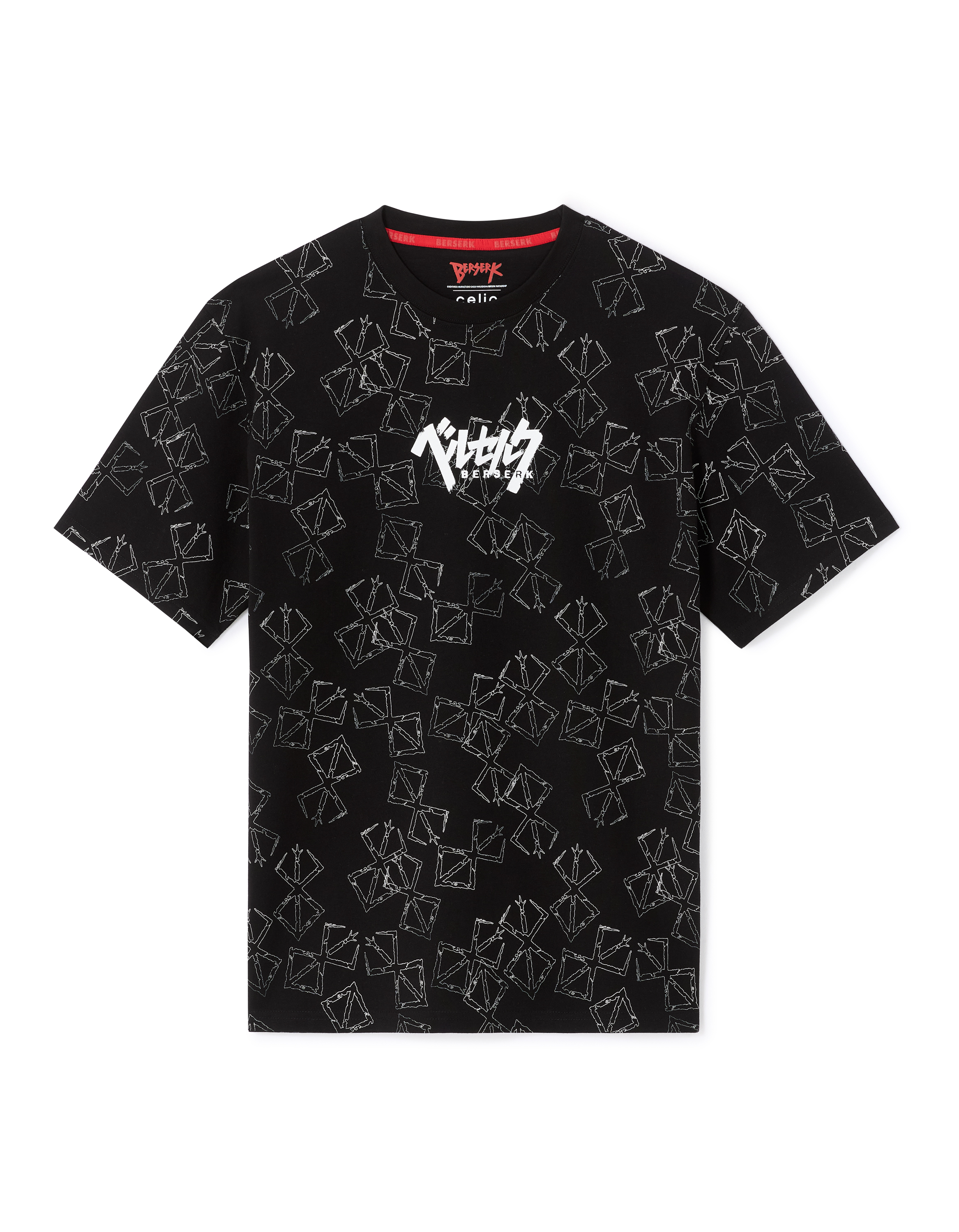 Berserk - T-shirt noir