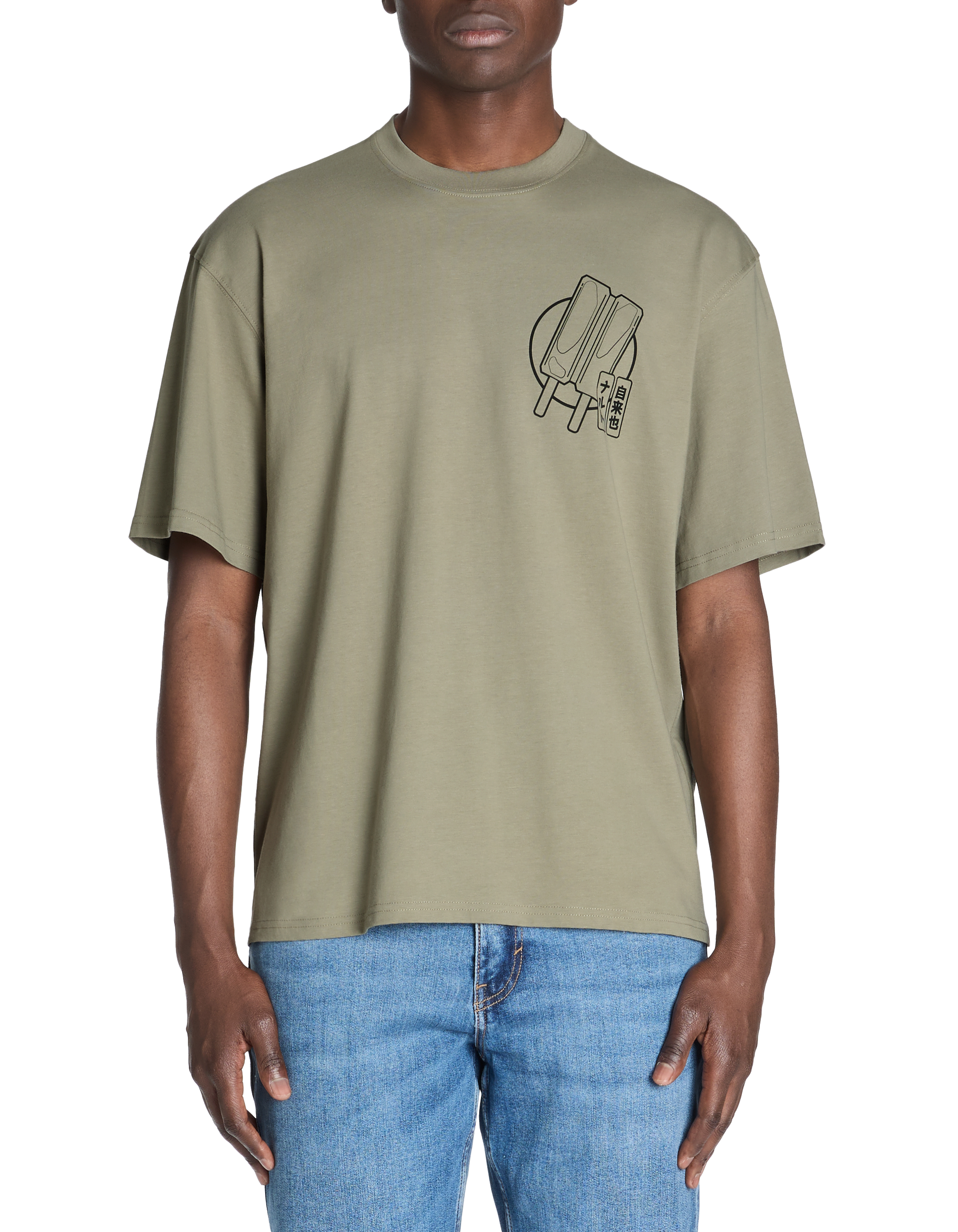 Naruto Shippûden - T-shirt kaki - camaieu - Modalova