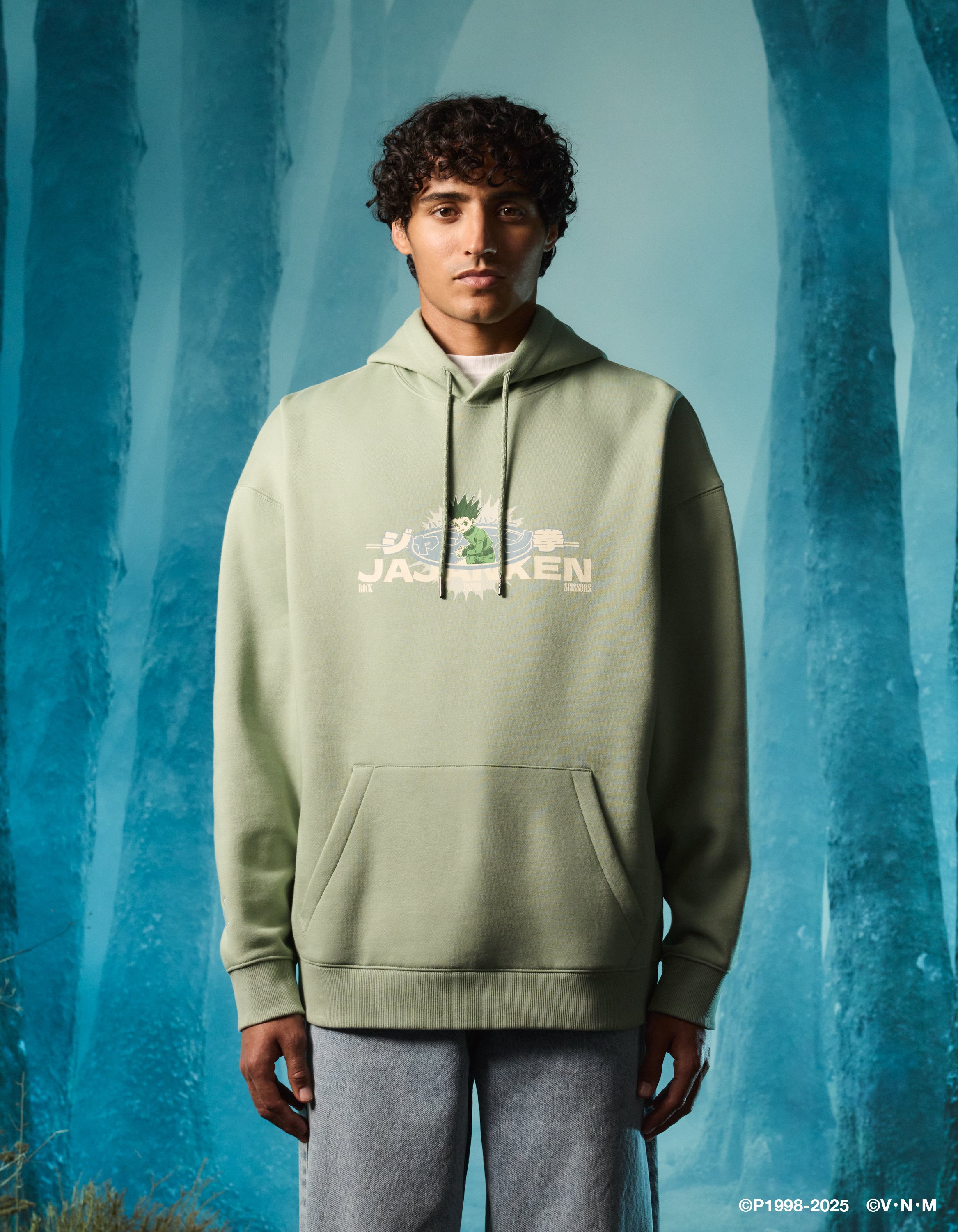Hunter x Hunter - Sweat vert - camaieu - Modalova