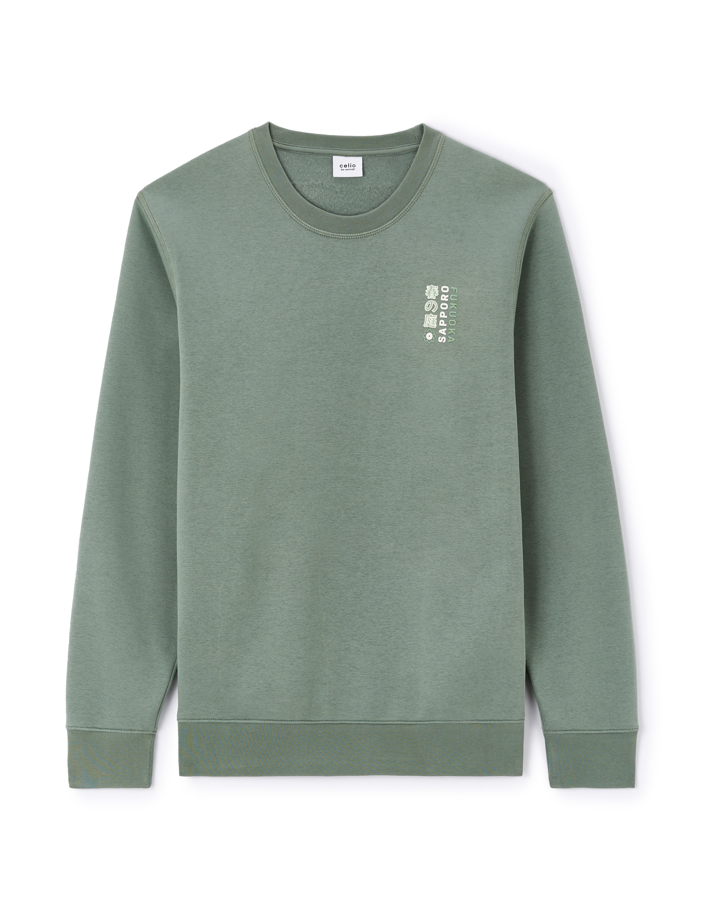 Sweat regular col rond coton mélangé - vert