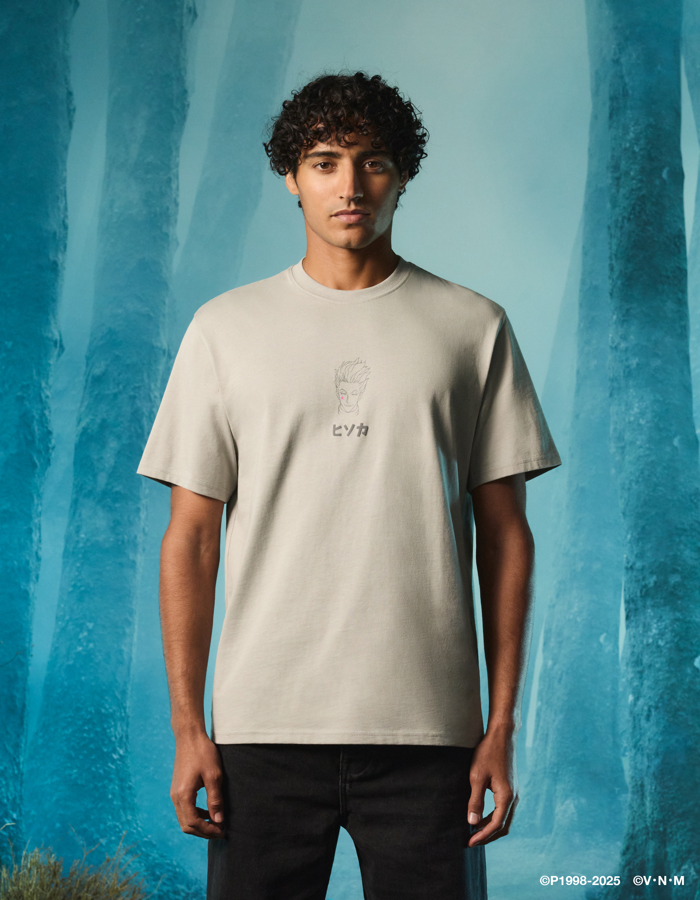 Hunter x Hunter - T-shirt gris - camaieu - Modalova
