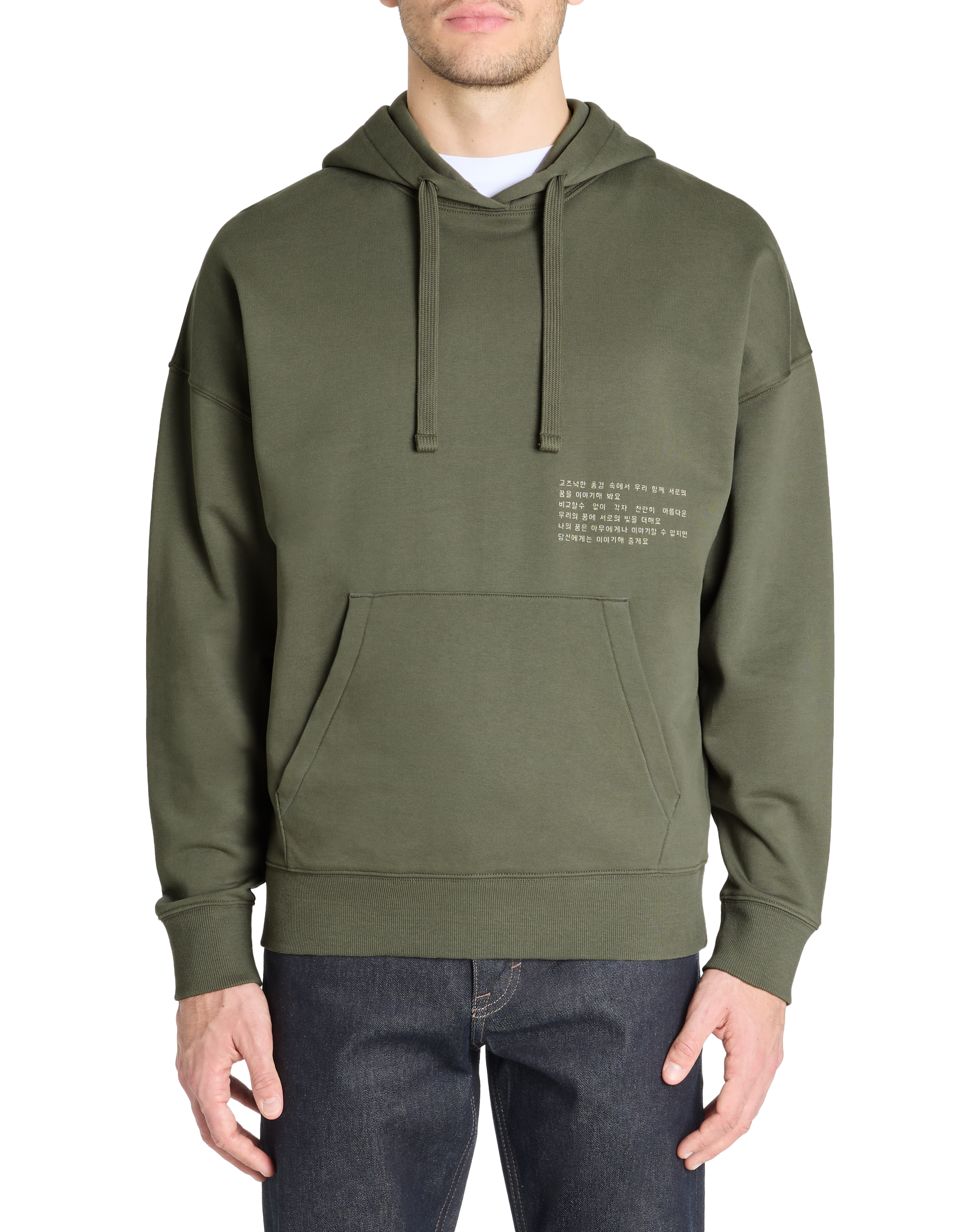 Sweat oversize col rond 100% coton - camaieu - Modalova