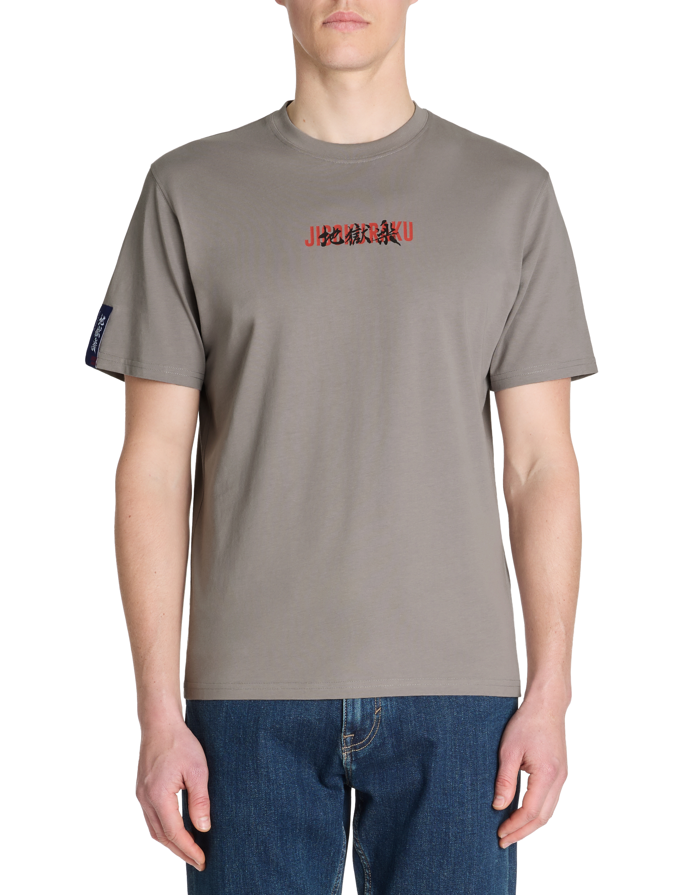 Hell's Paradise - T-shirt gris - camaieu - Modalova