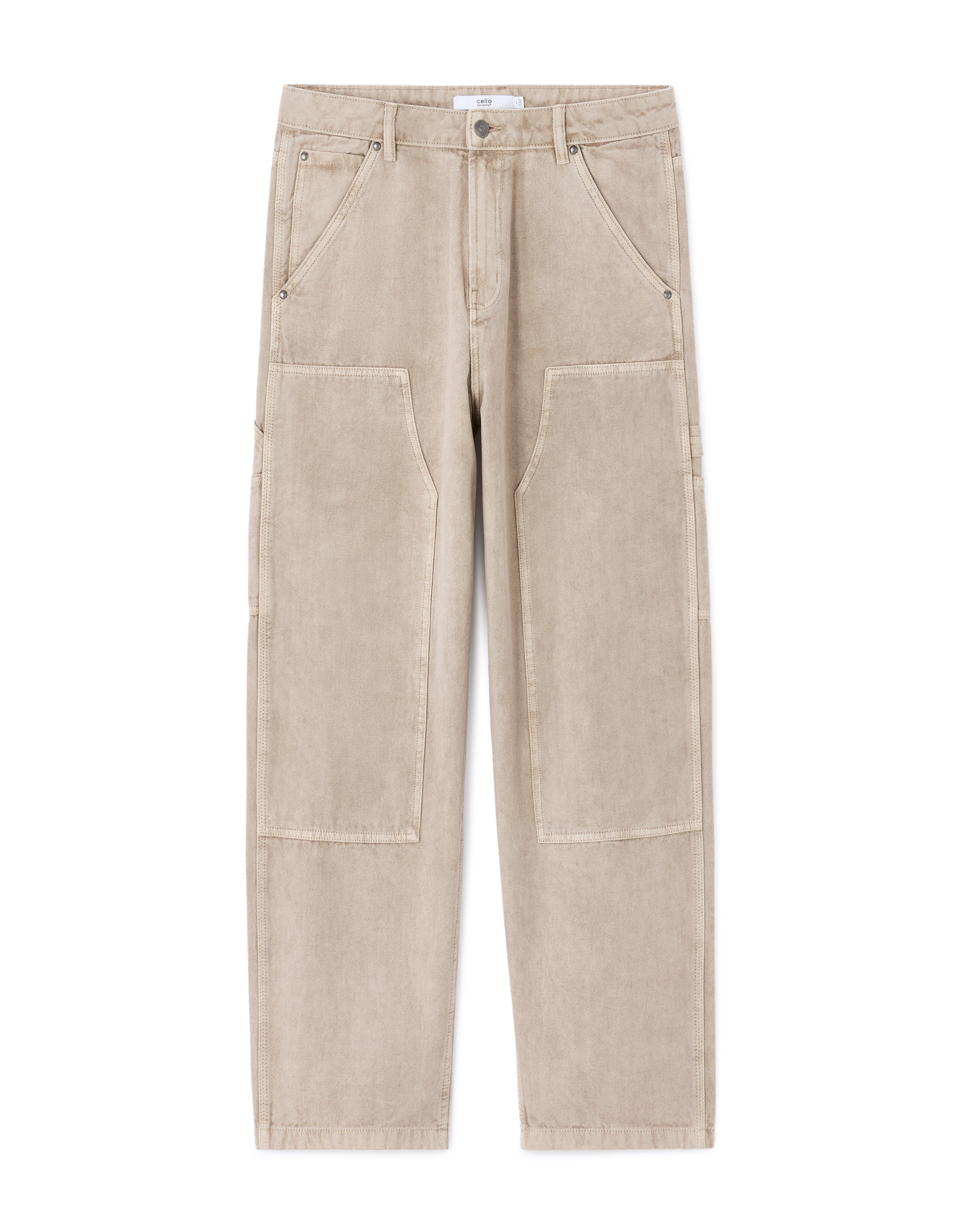Pantalon baggy 100% coton - beige