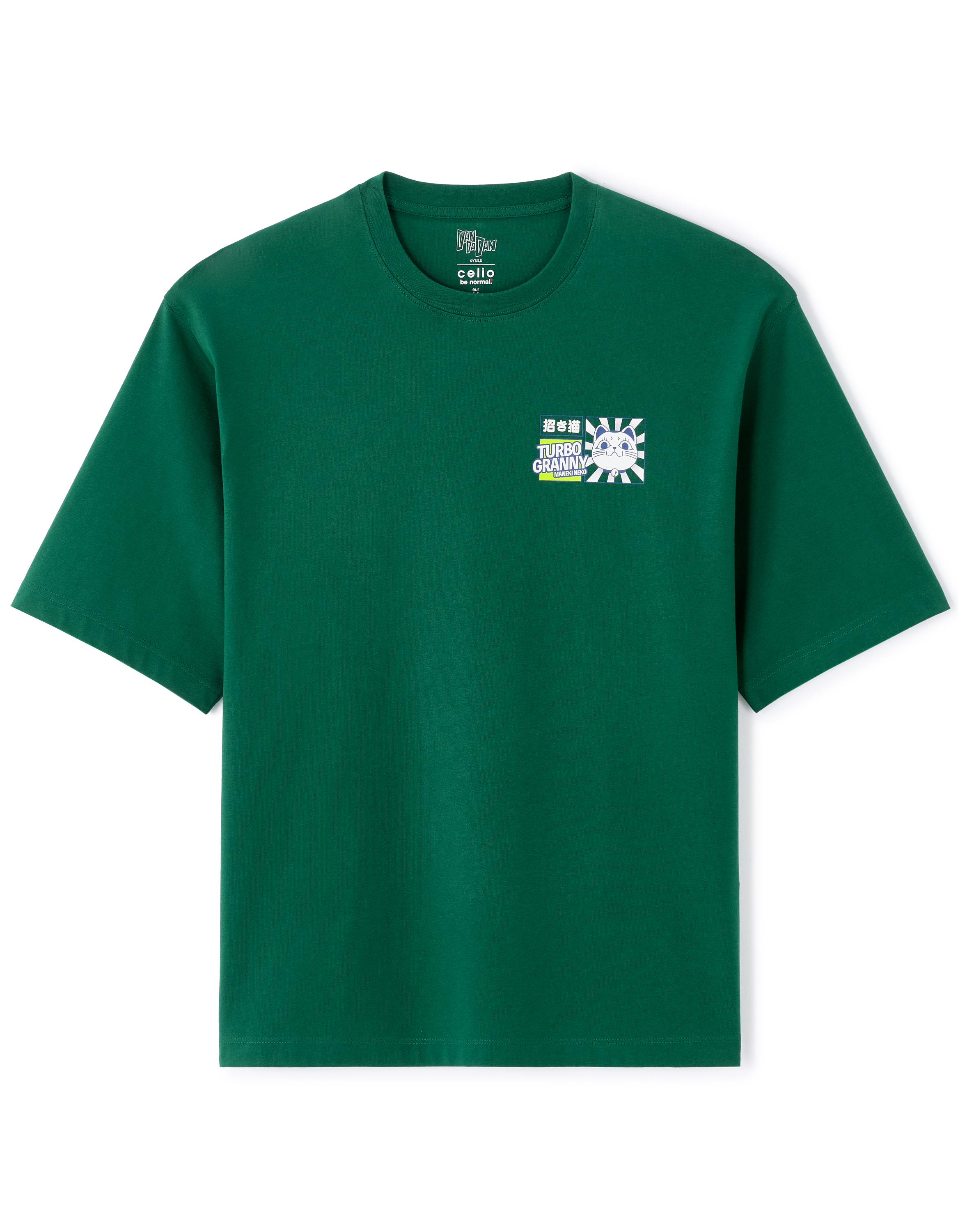 Dandadan - T-shirt vert de Mémé Turbo