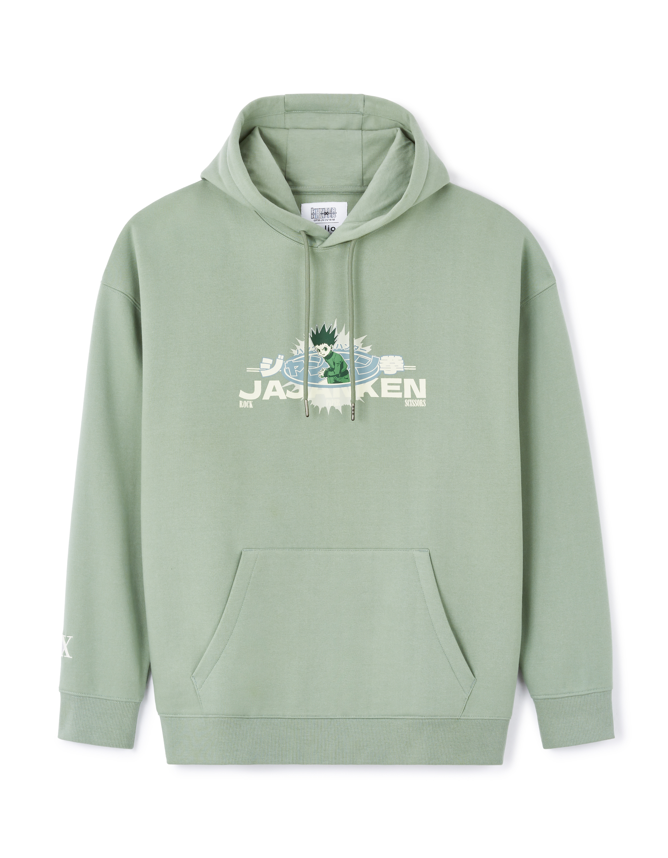 Hunter x Hunter - Sweat vert