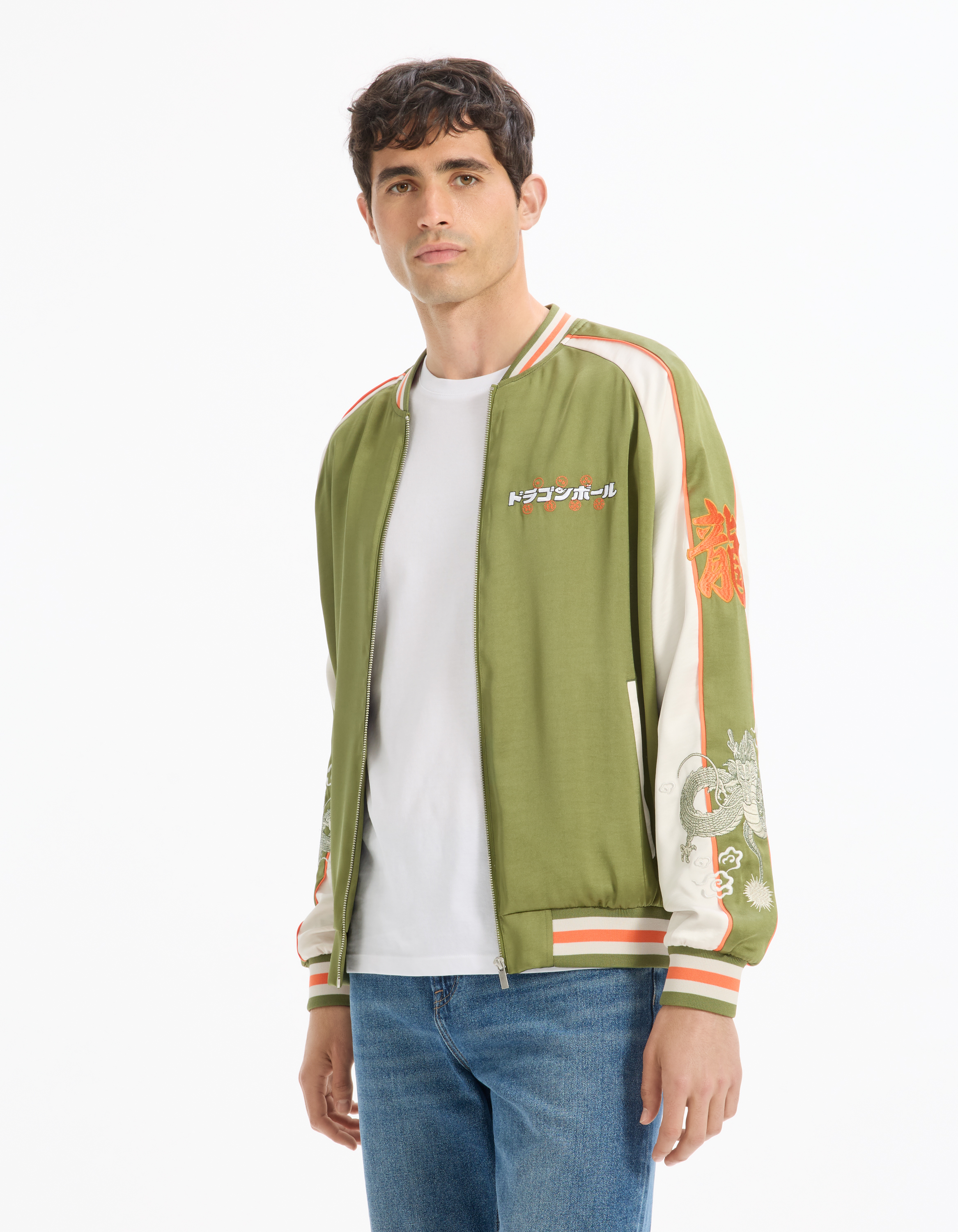 Dragon Ball - Blouson vert - camaieu - Modalova