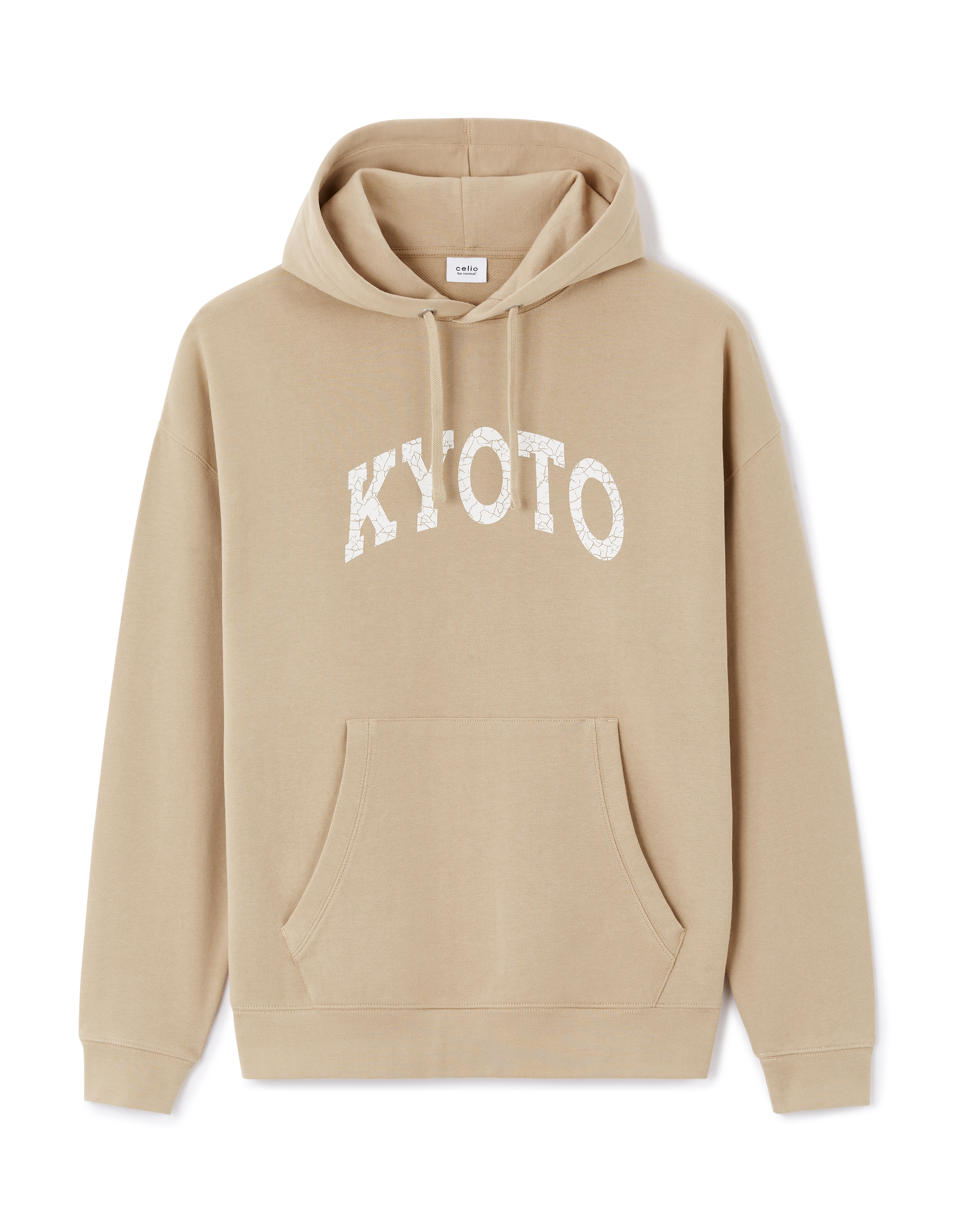 Sweat oversize capuche 100% coton - beige