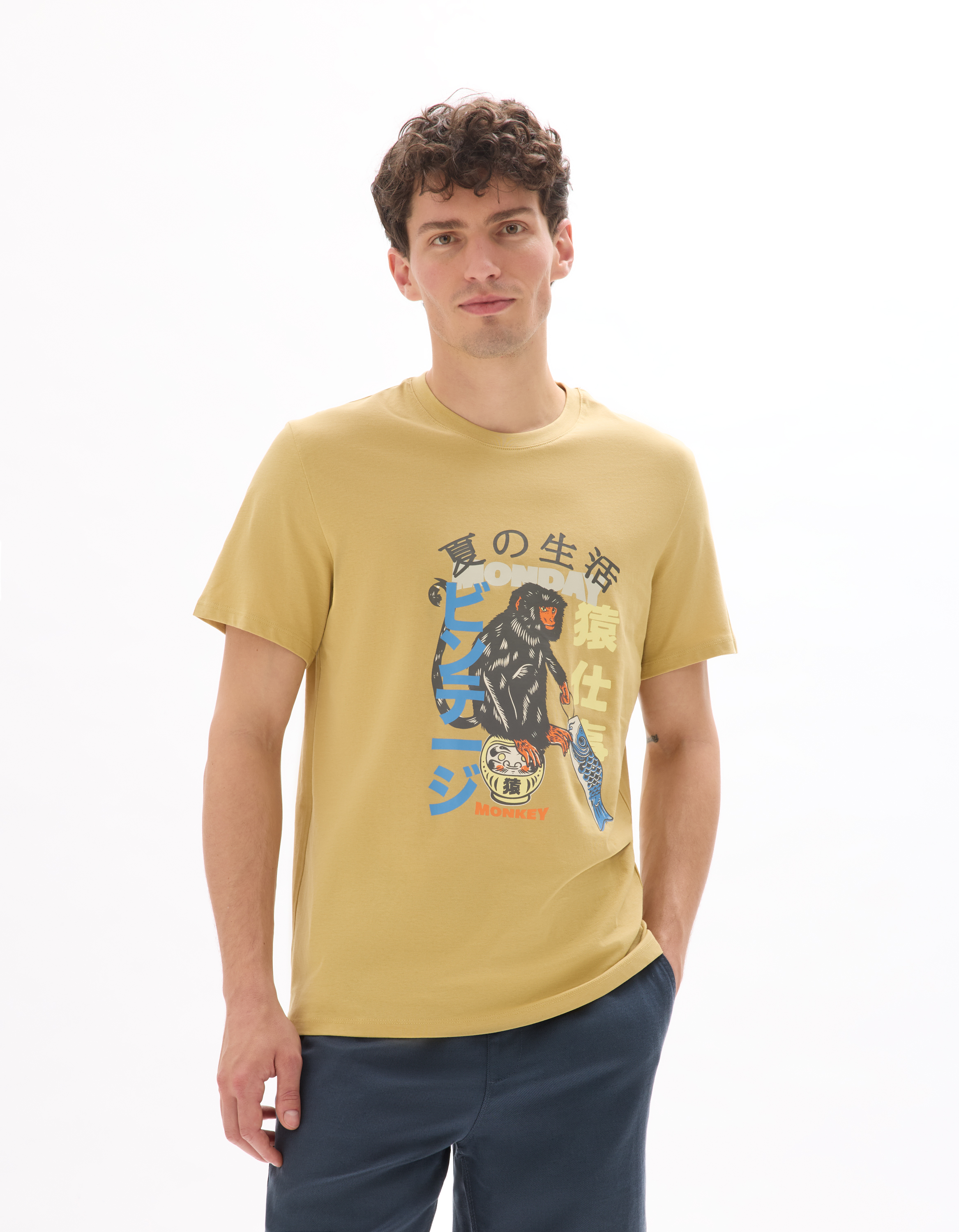 T-shirt regular col rond 100% coton imprimé asie - moutarde - camaieu - Modalova