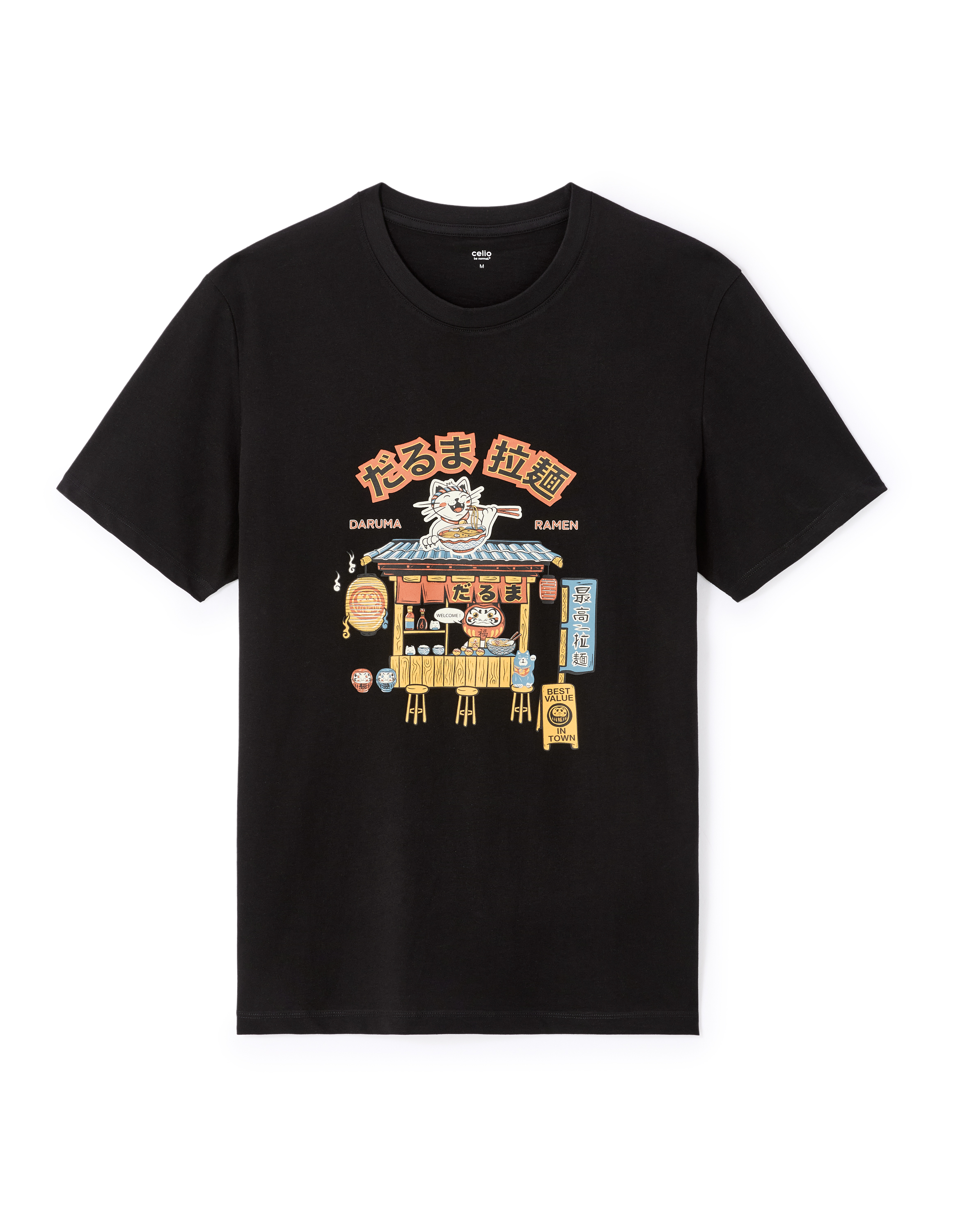 T-shirt straight col rond 100% coton - noir