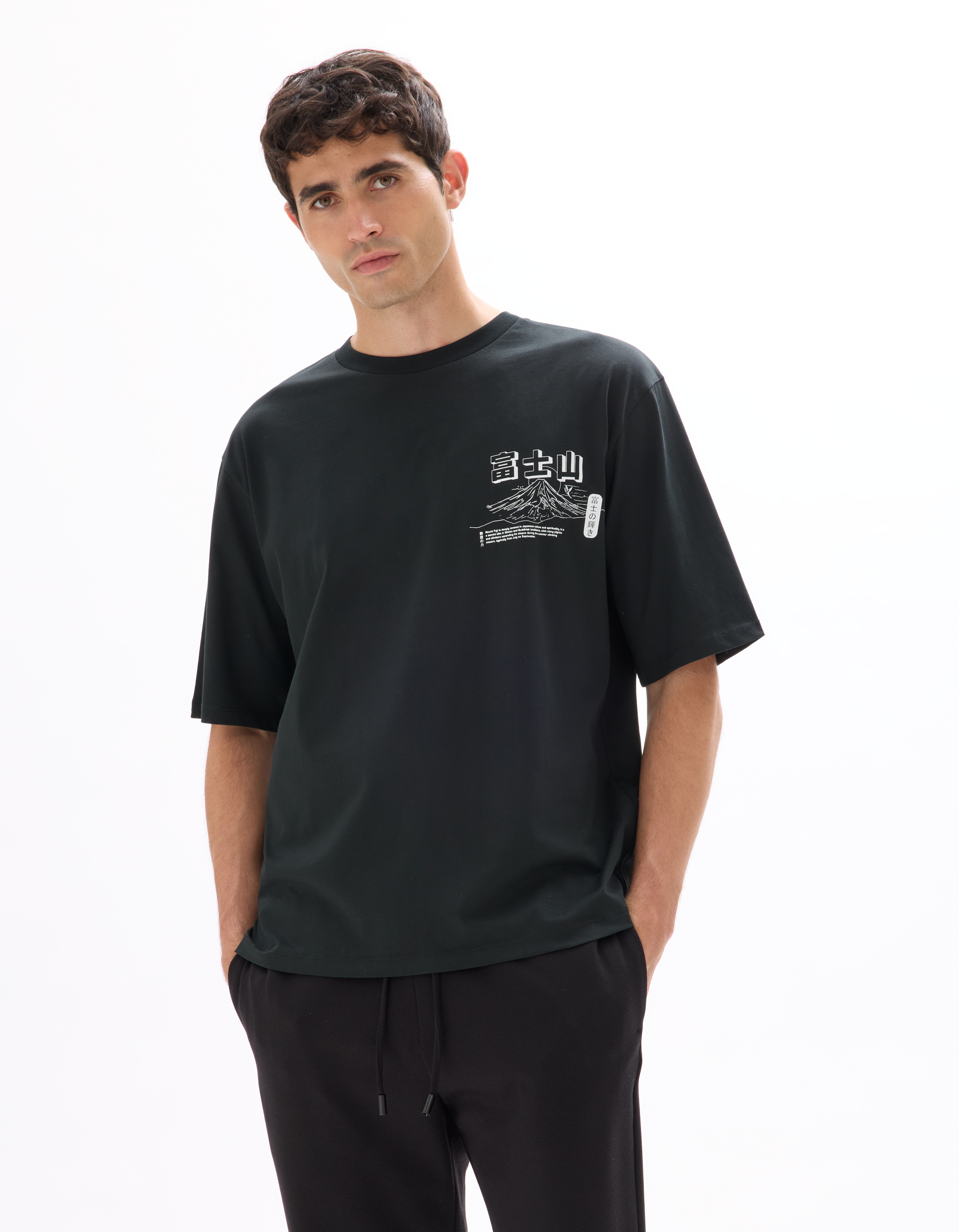 T-shirt oversize col rond 100% coton imprimé asie - camaieu - Modalova