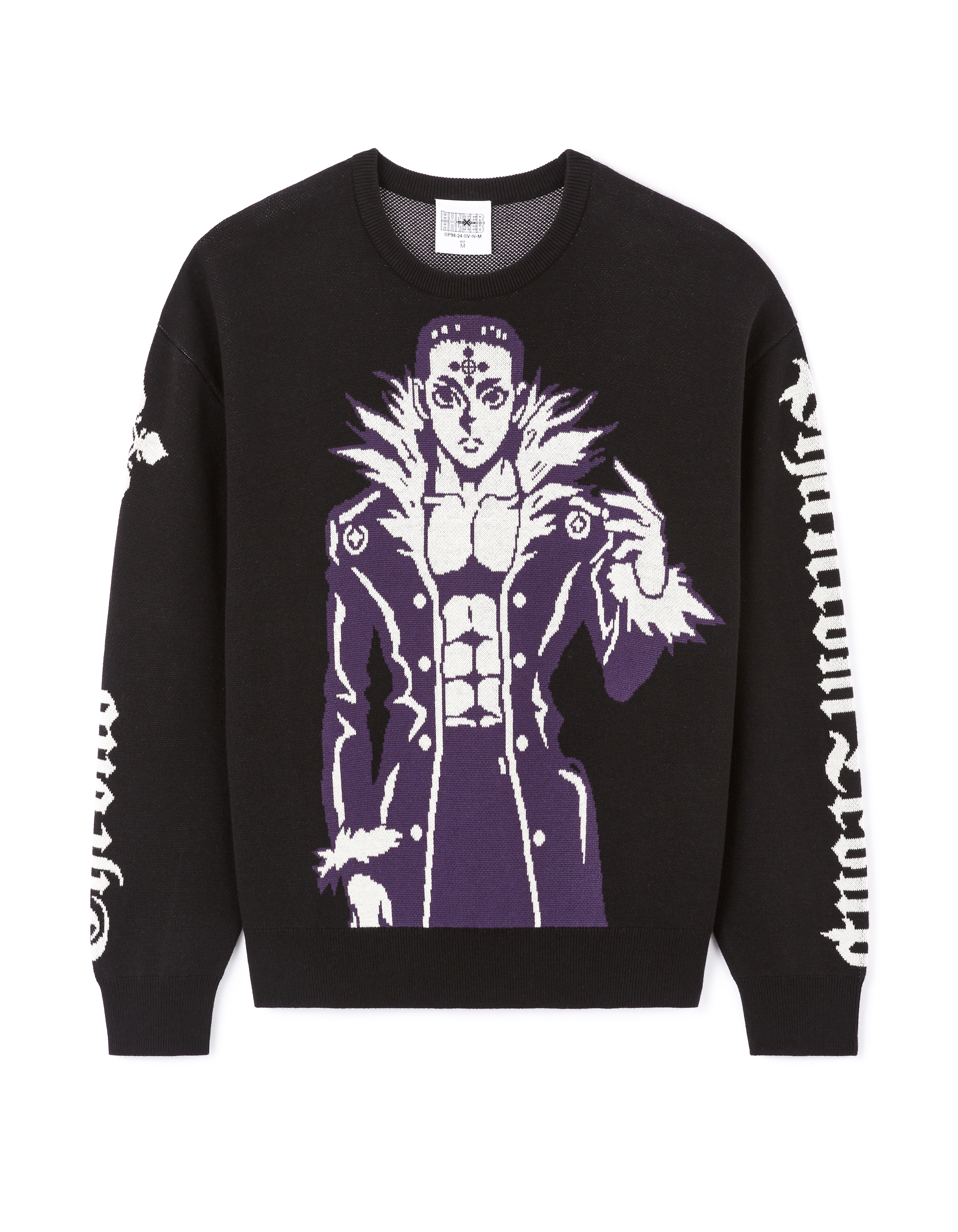 Hunter x Hunter - Pull noir