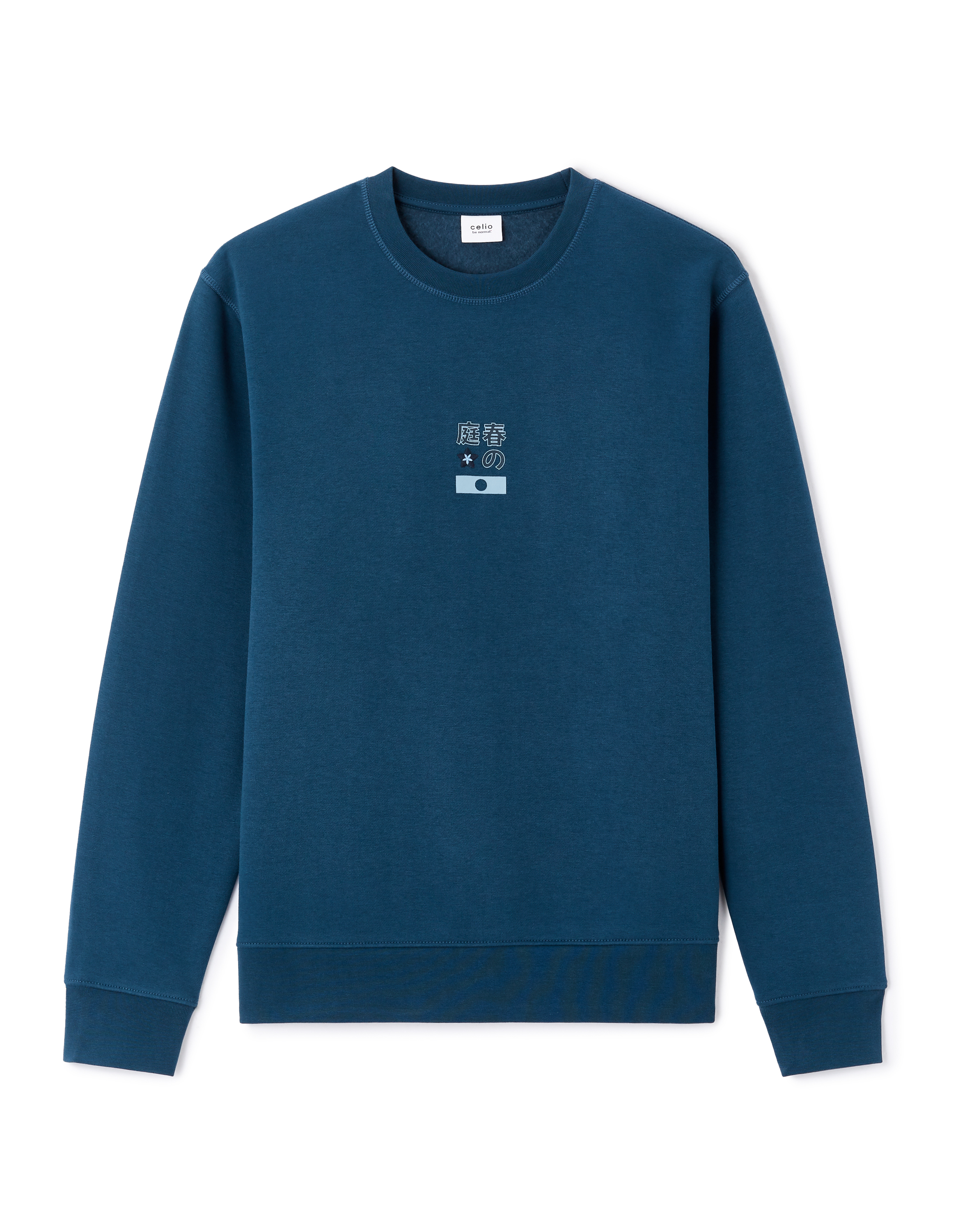 Sweat regular col rond coton mélangé - bleu