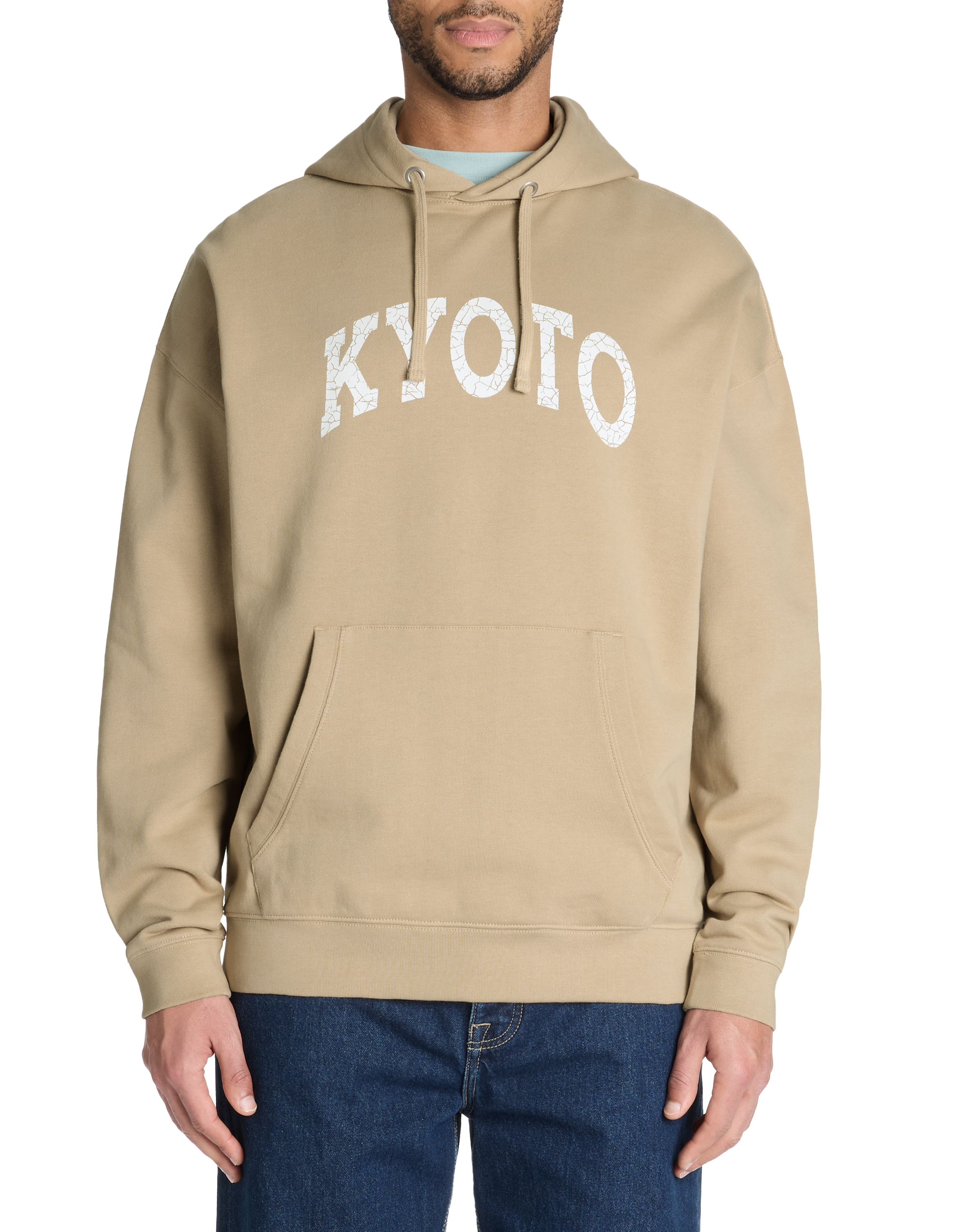 Sweat oversize capuche 100% coton - beige - camaieu - Modalova