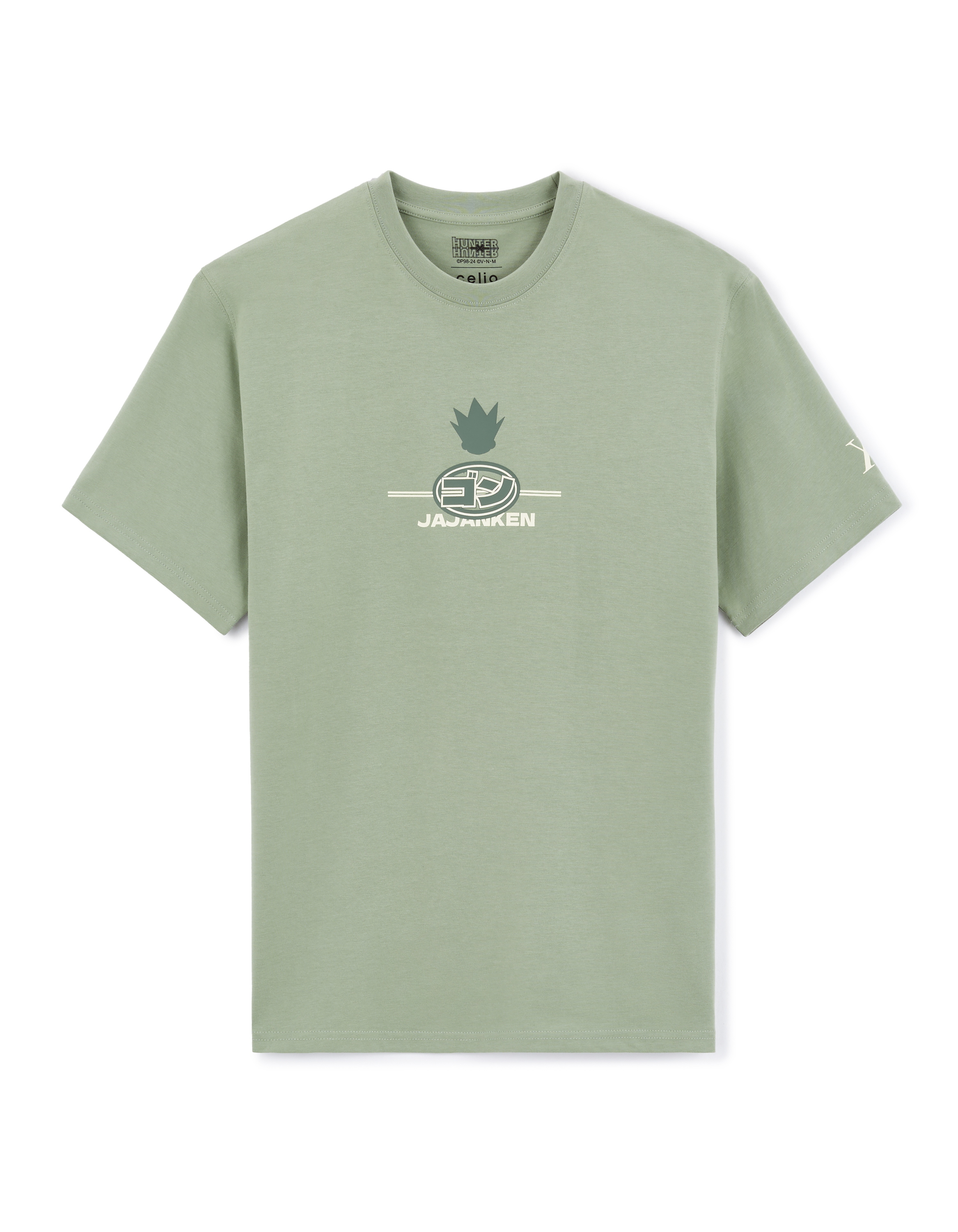 Hunter x Hunter - T-shirt vert