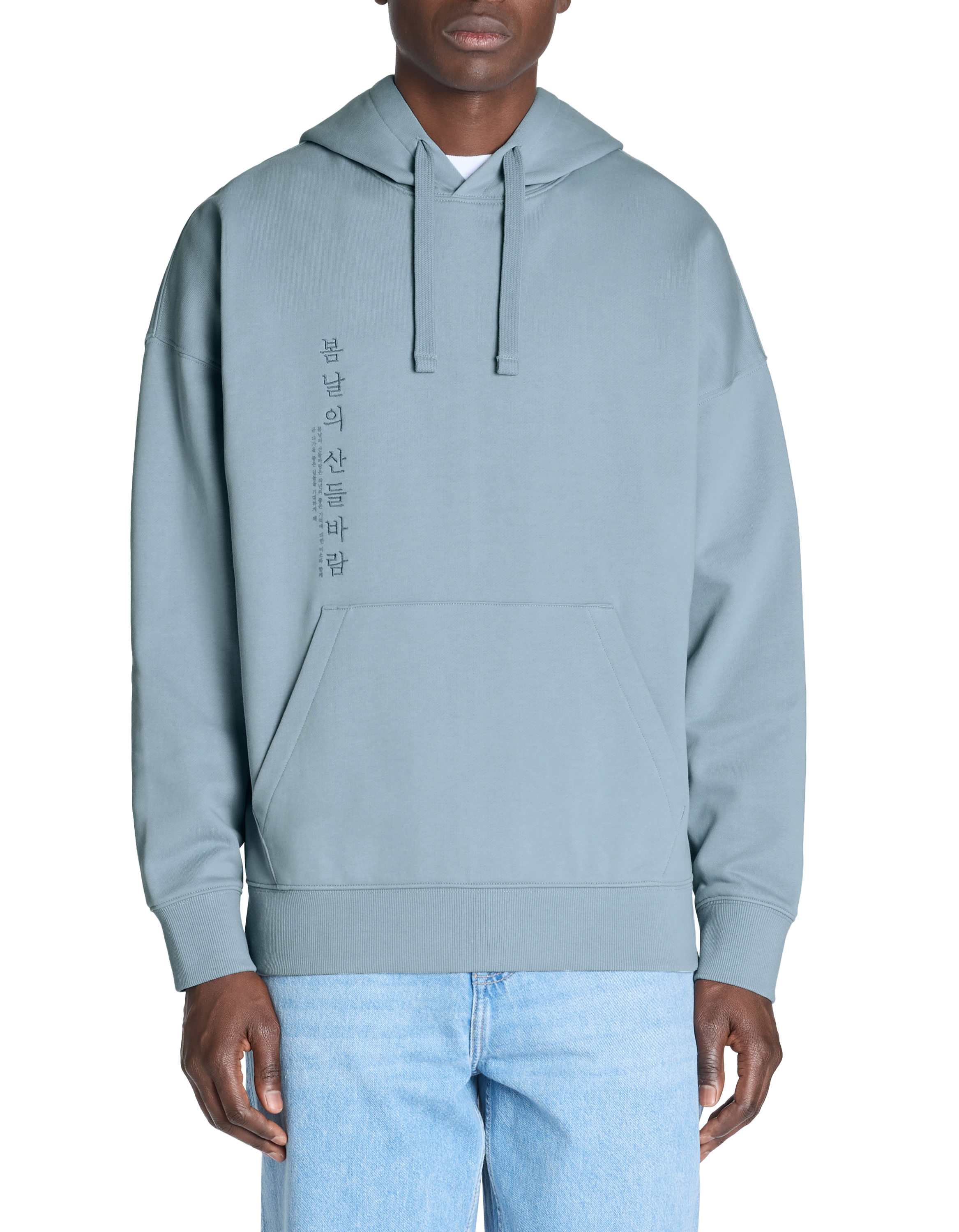 Sweat oversize col rond 100% coton - bleu - camaieu - Modalova