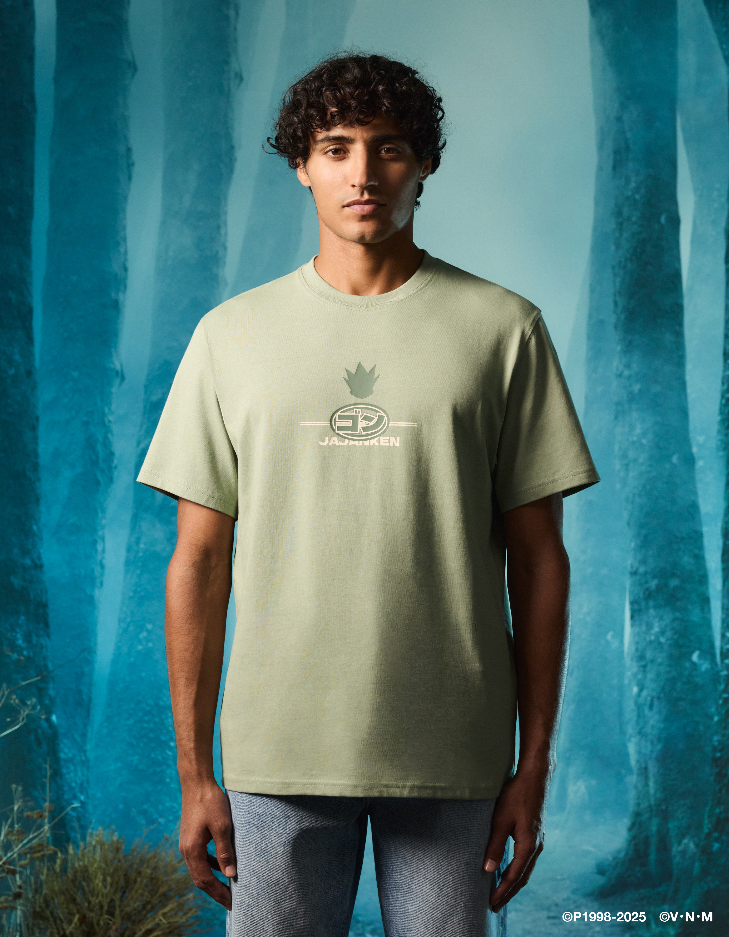 Hunter x Hunter - T-shirt vert - camaieu - Modalova