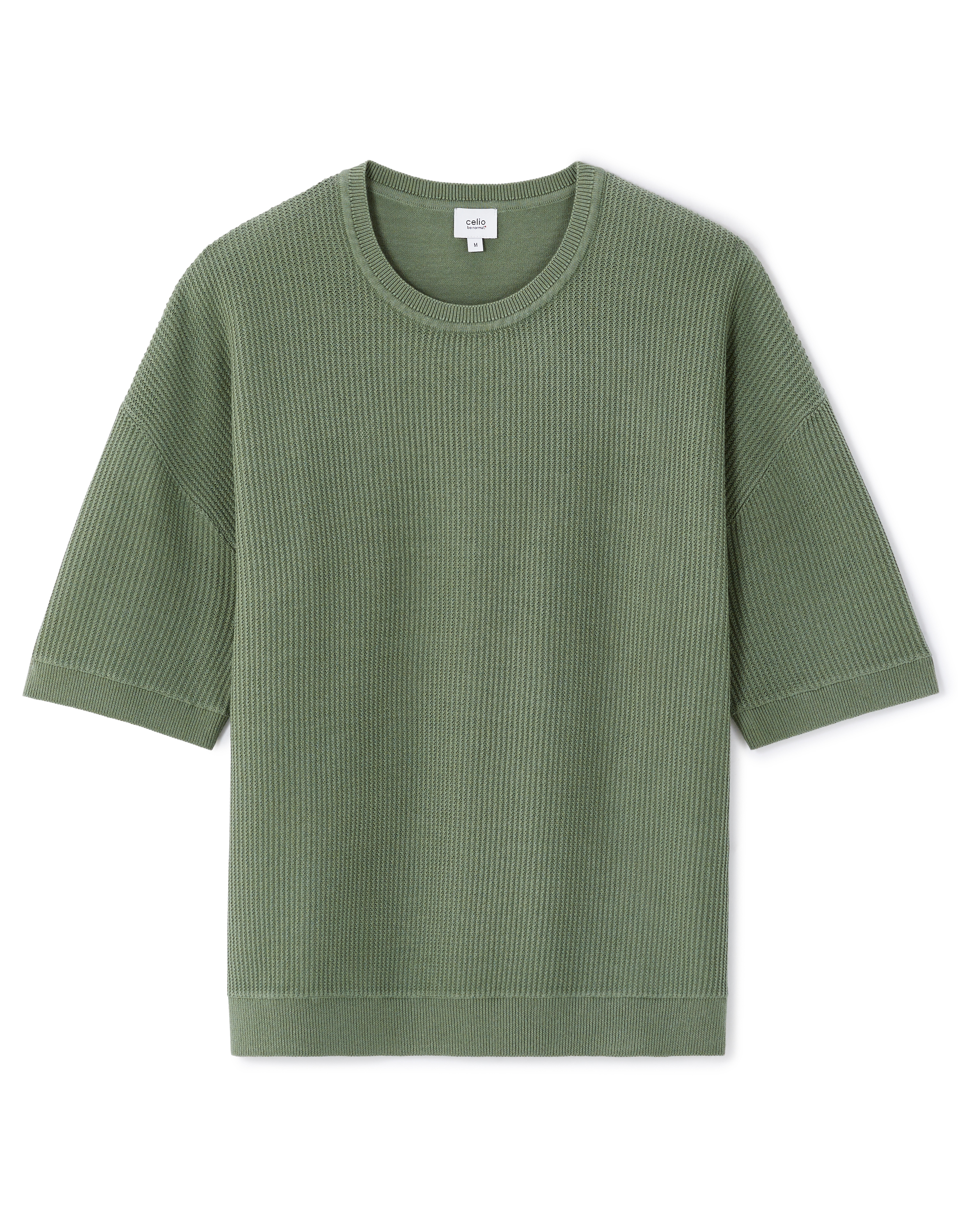 T-shirt boxy en maille col rond 100% coton - kaki