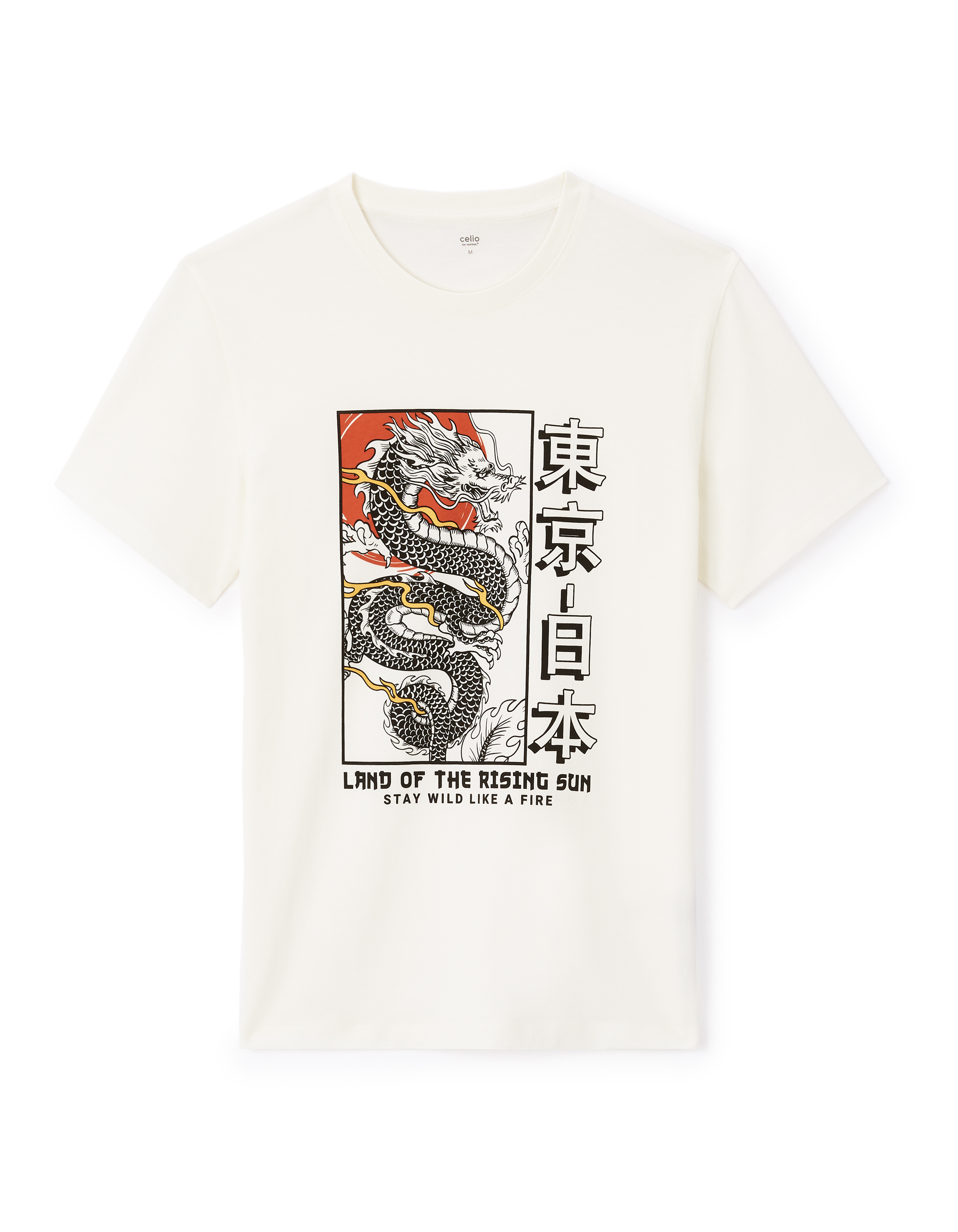 T-shirt straight col rond 100% coton - blanc