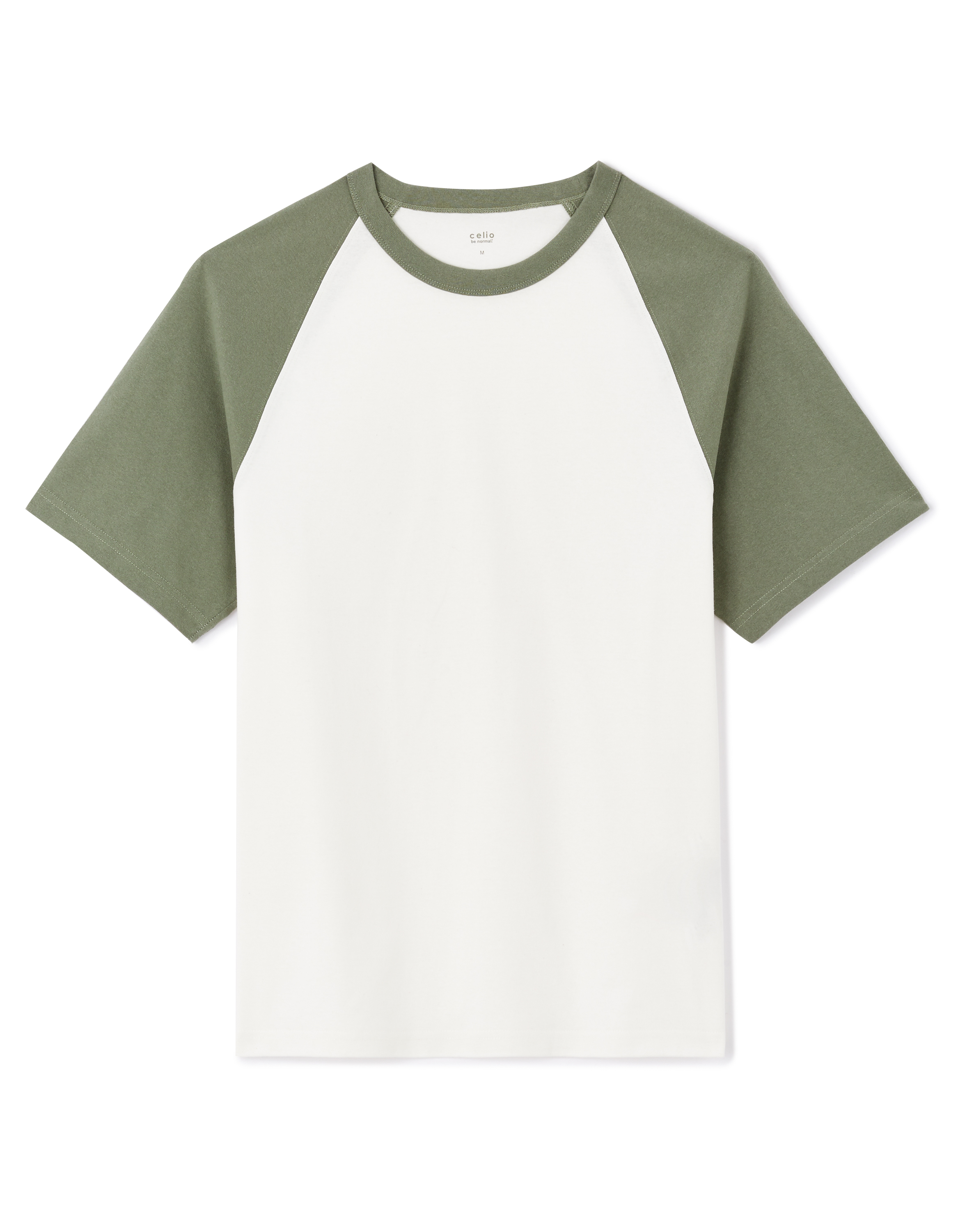 T-shirt boxy col rond 100% coton - vert
