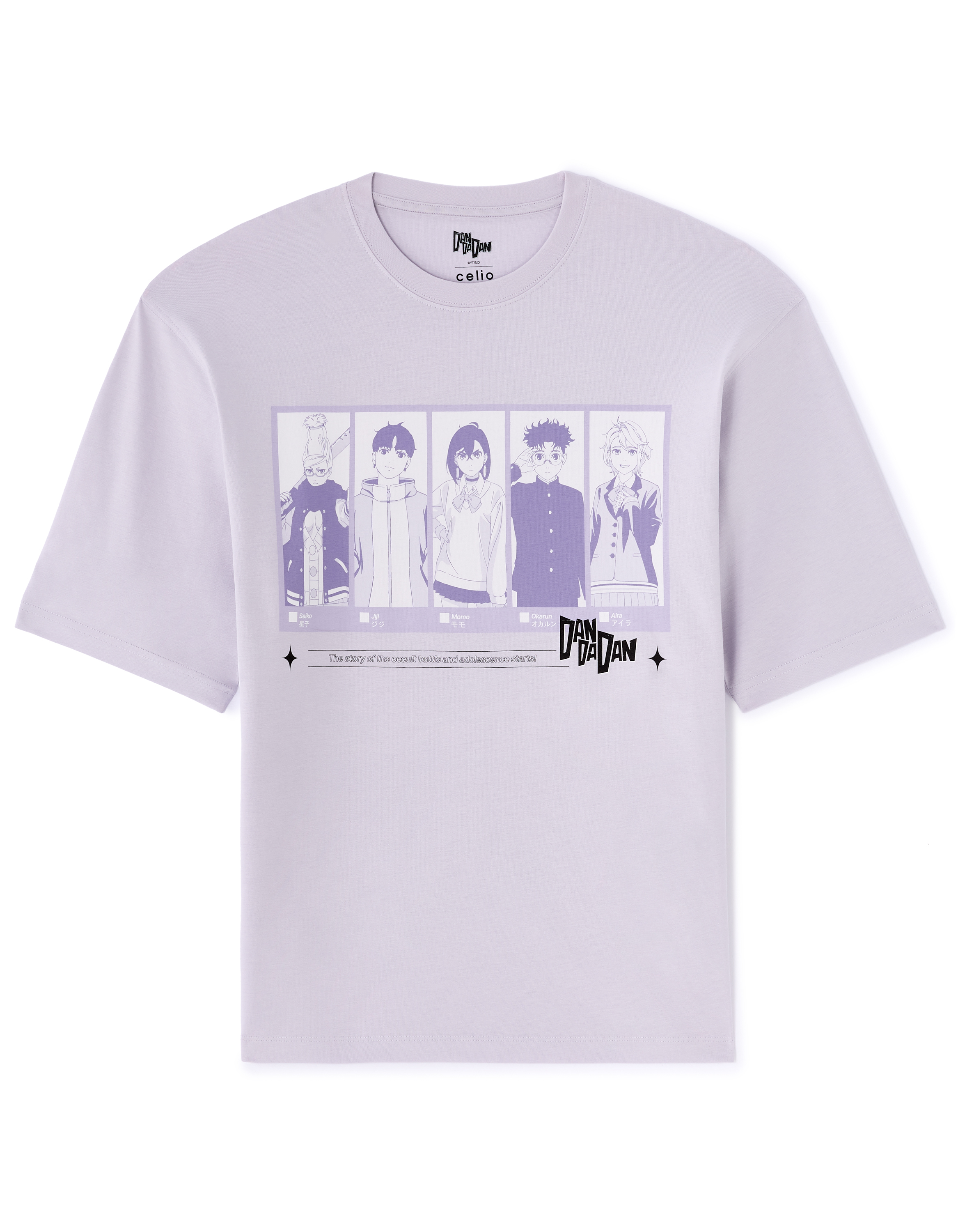Dandadan - T-shirt violet
