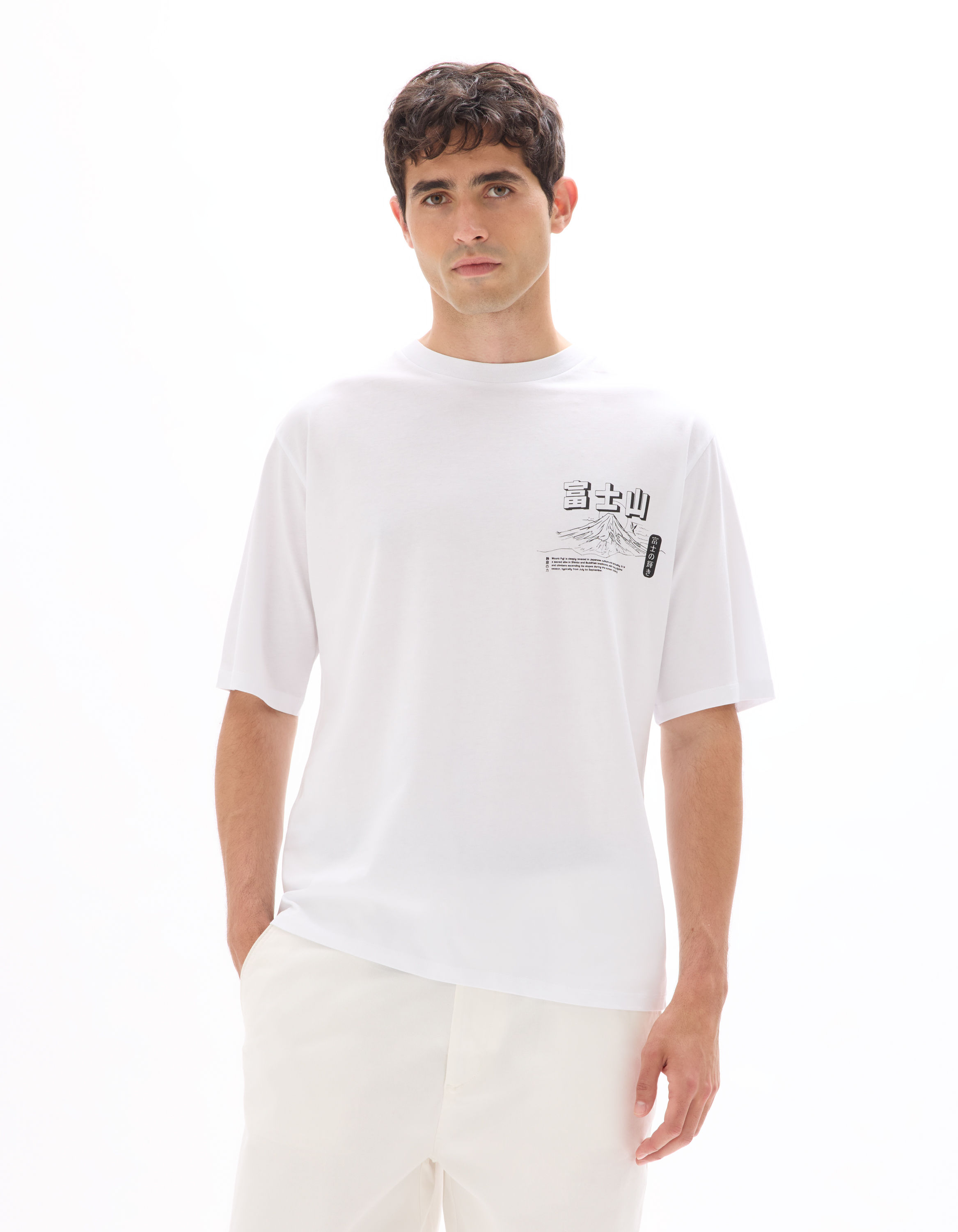 T-shirt oversize col rond 100% coton imprimé asie - camaieu - Modalova